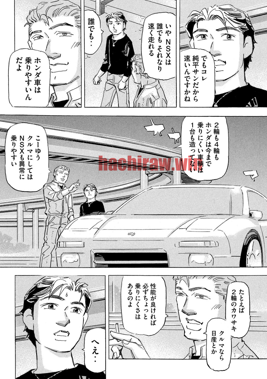img 9