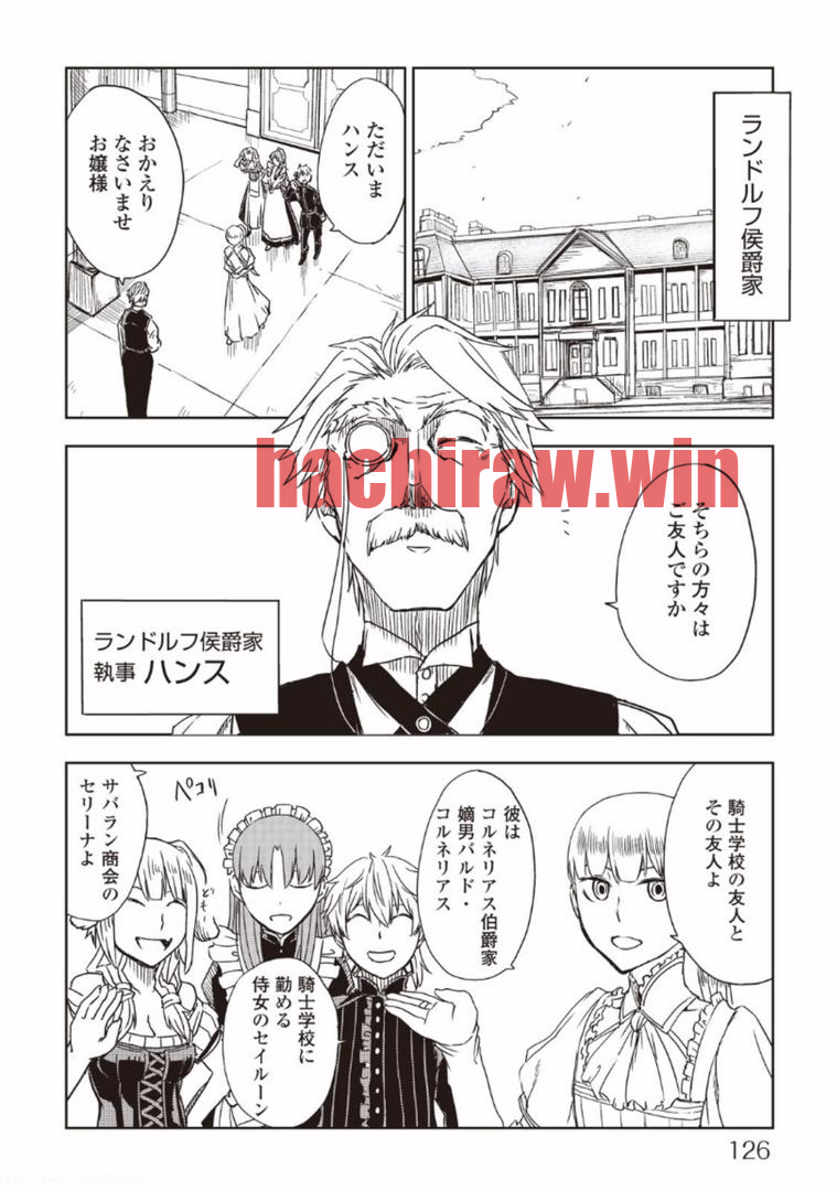 img 1