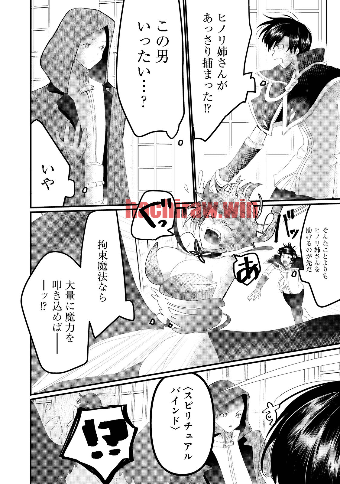 img 1