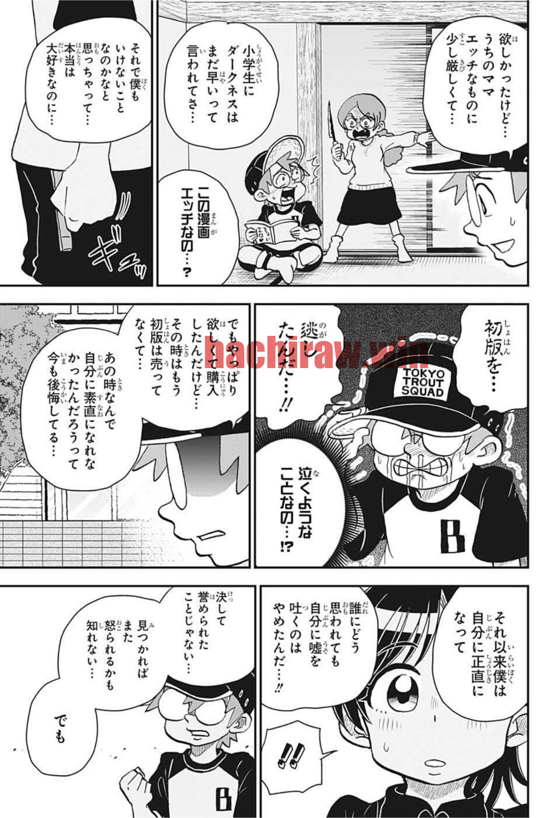 img 8