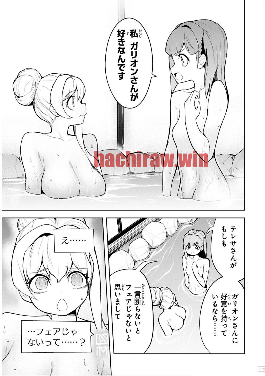 img 23