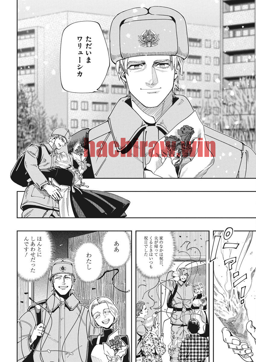img 9