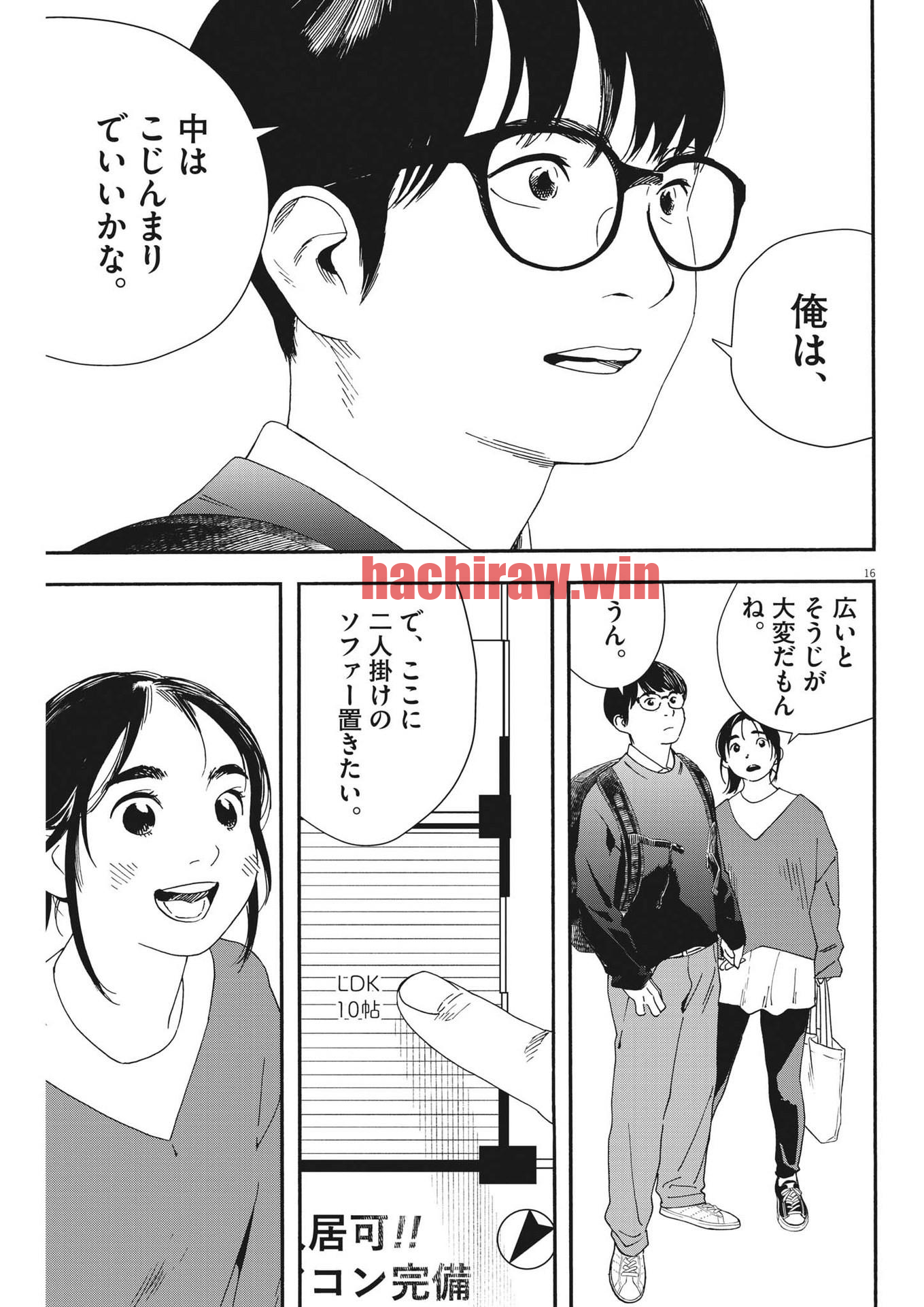 img 15
