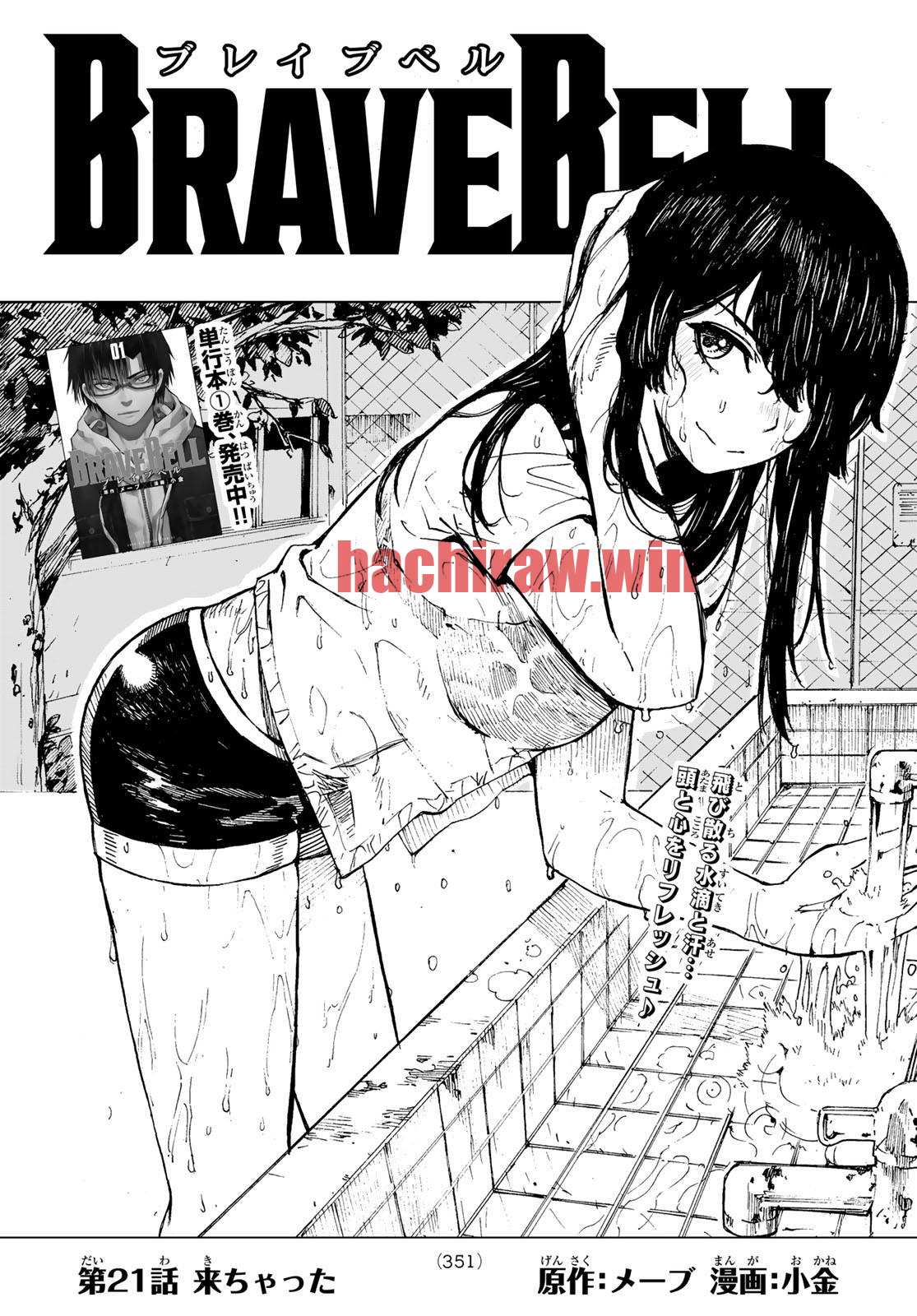 img 0