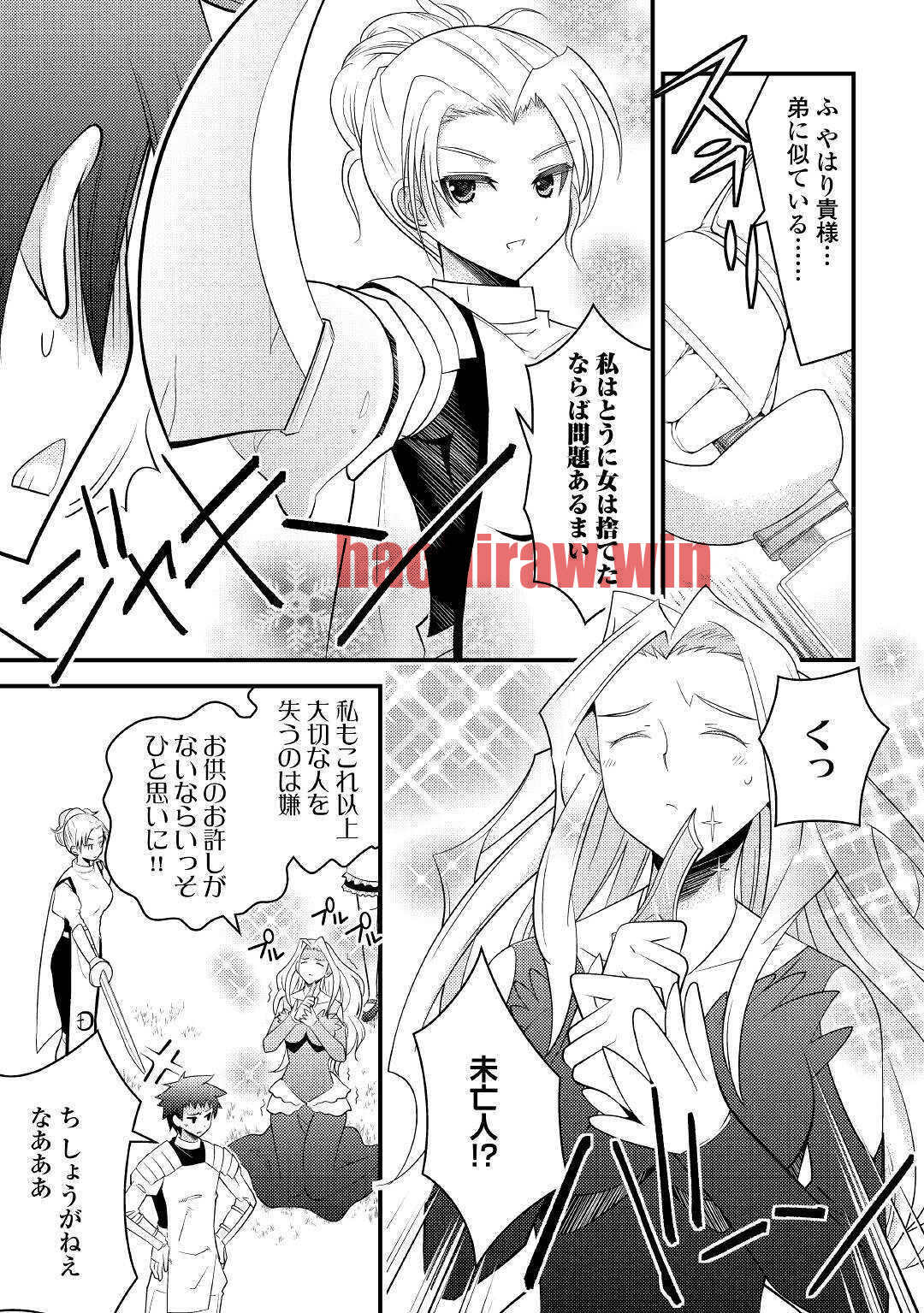 img 18