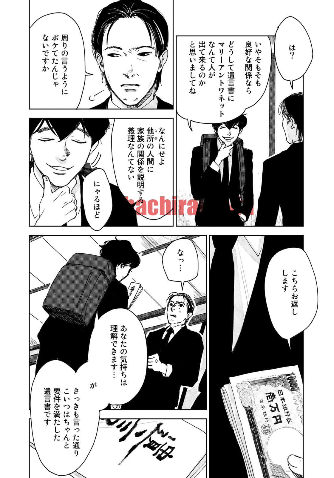 img 5