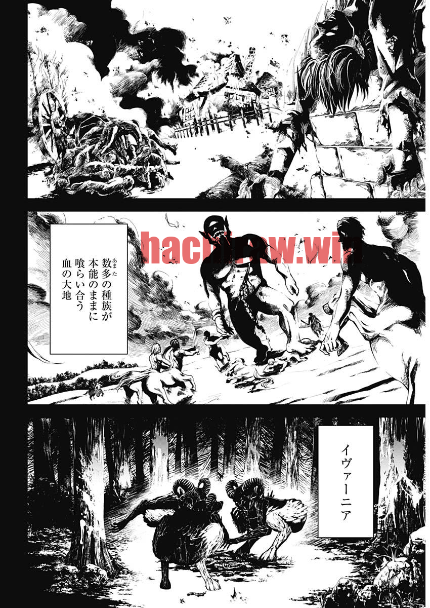 img 12