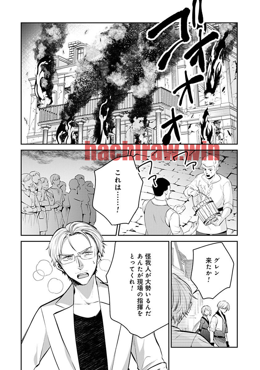img 10