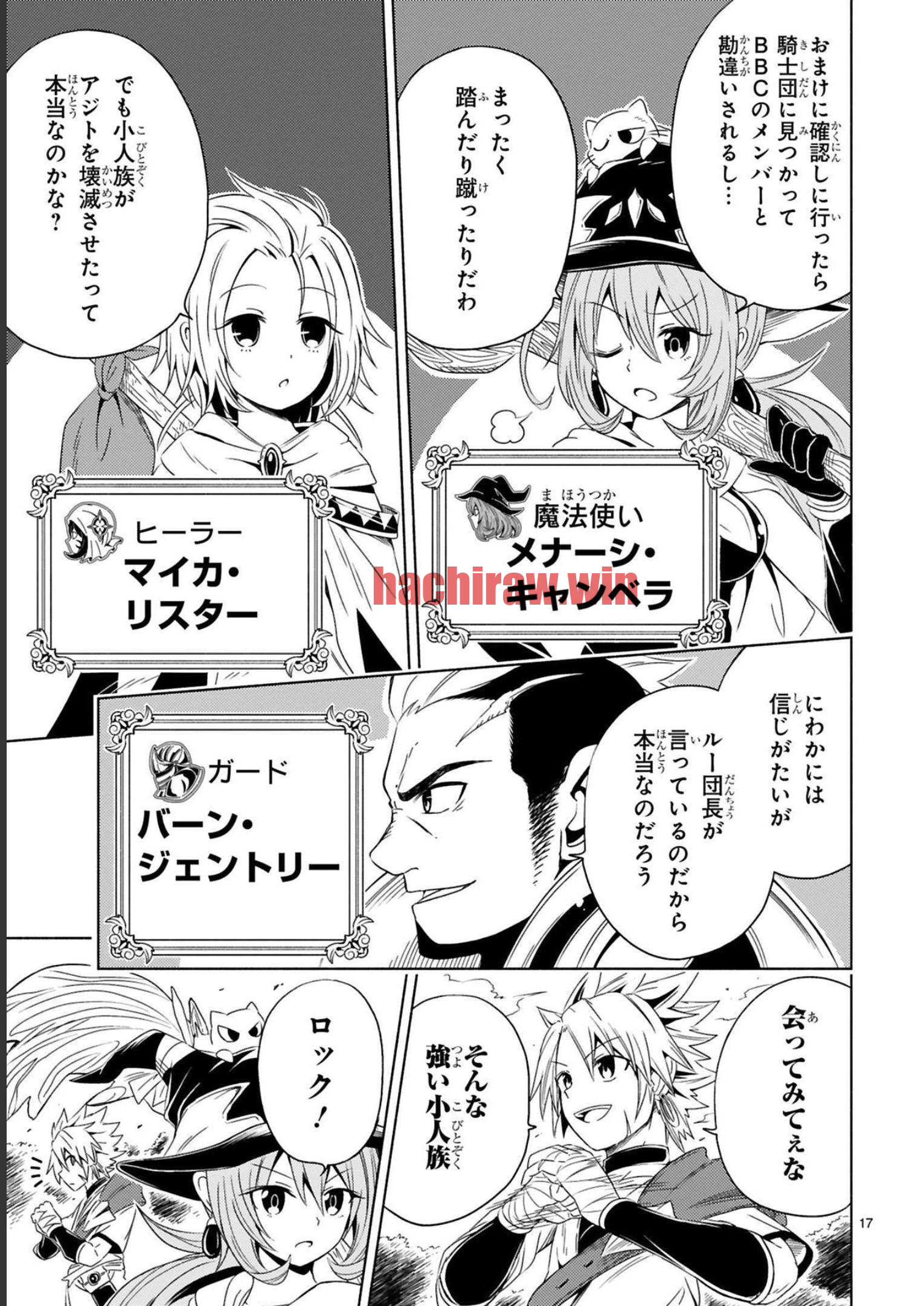 img 16