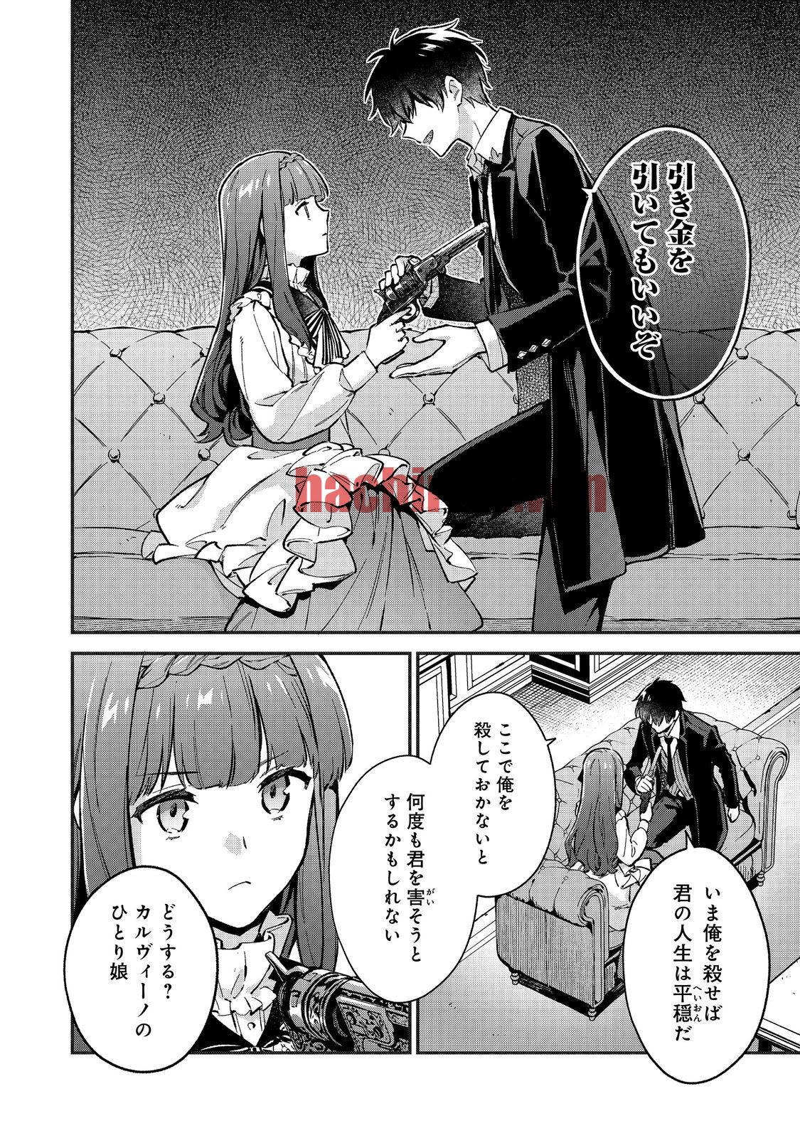 img 17
