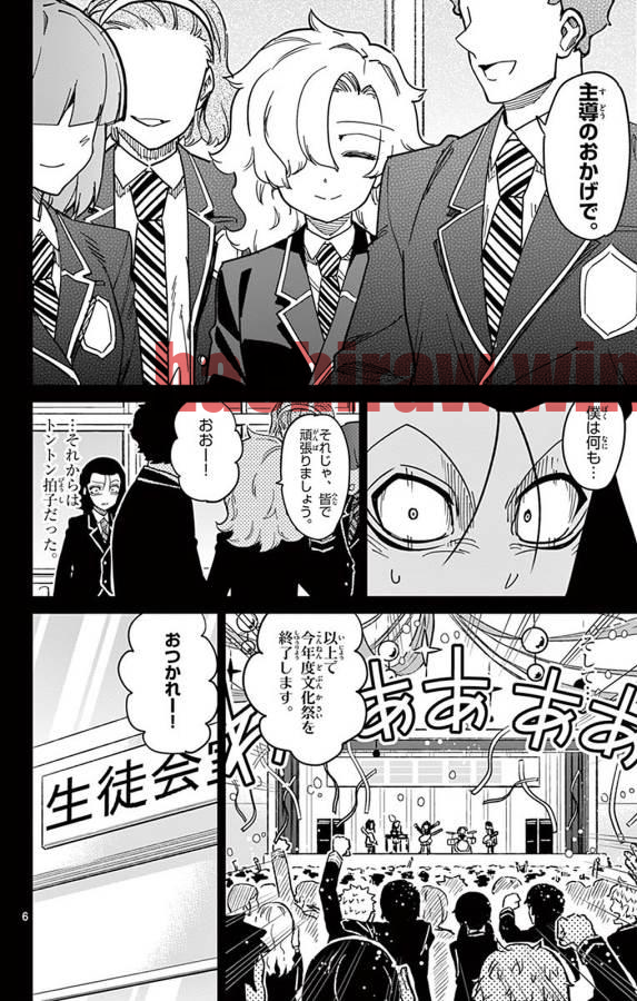 img 5