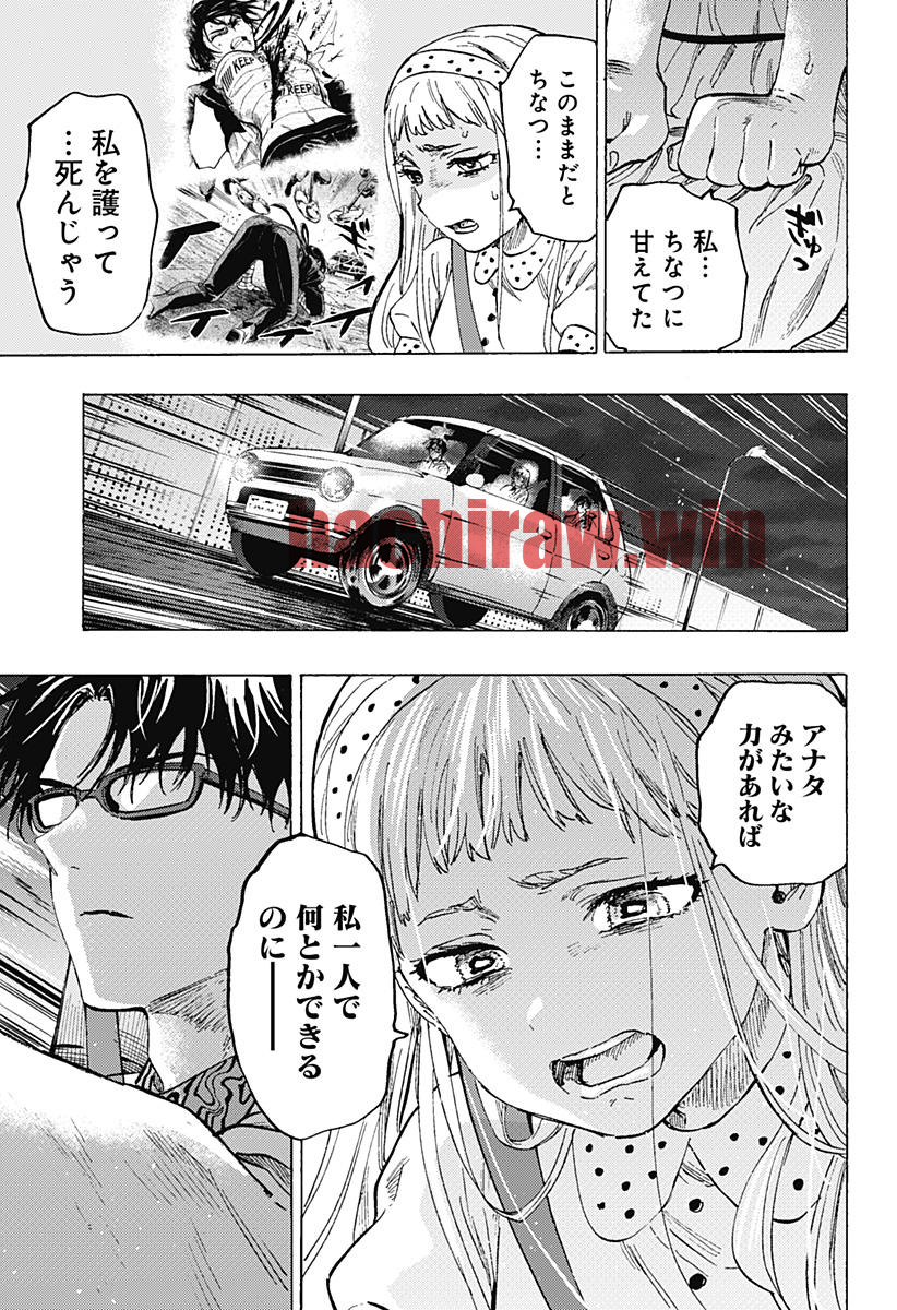 img 8