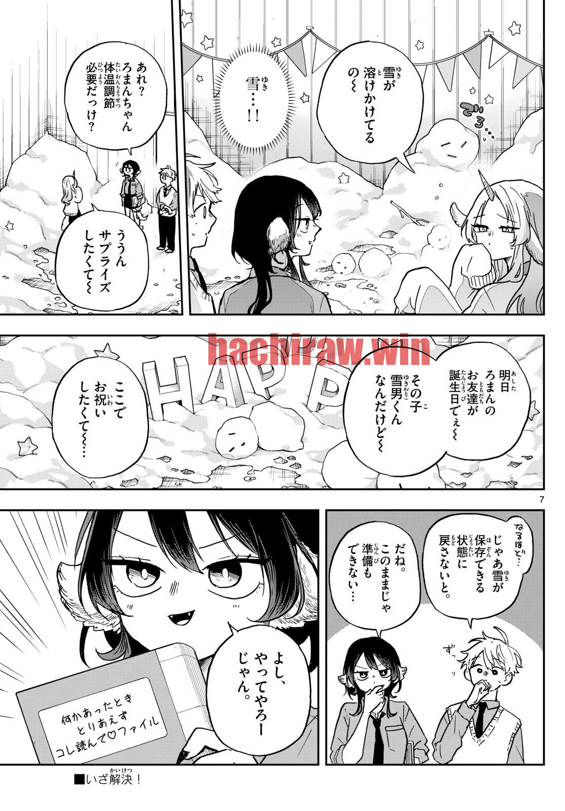 img 6
