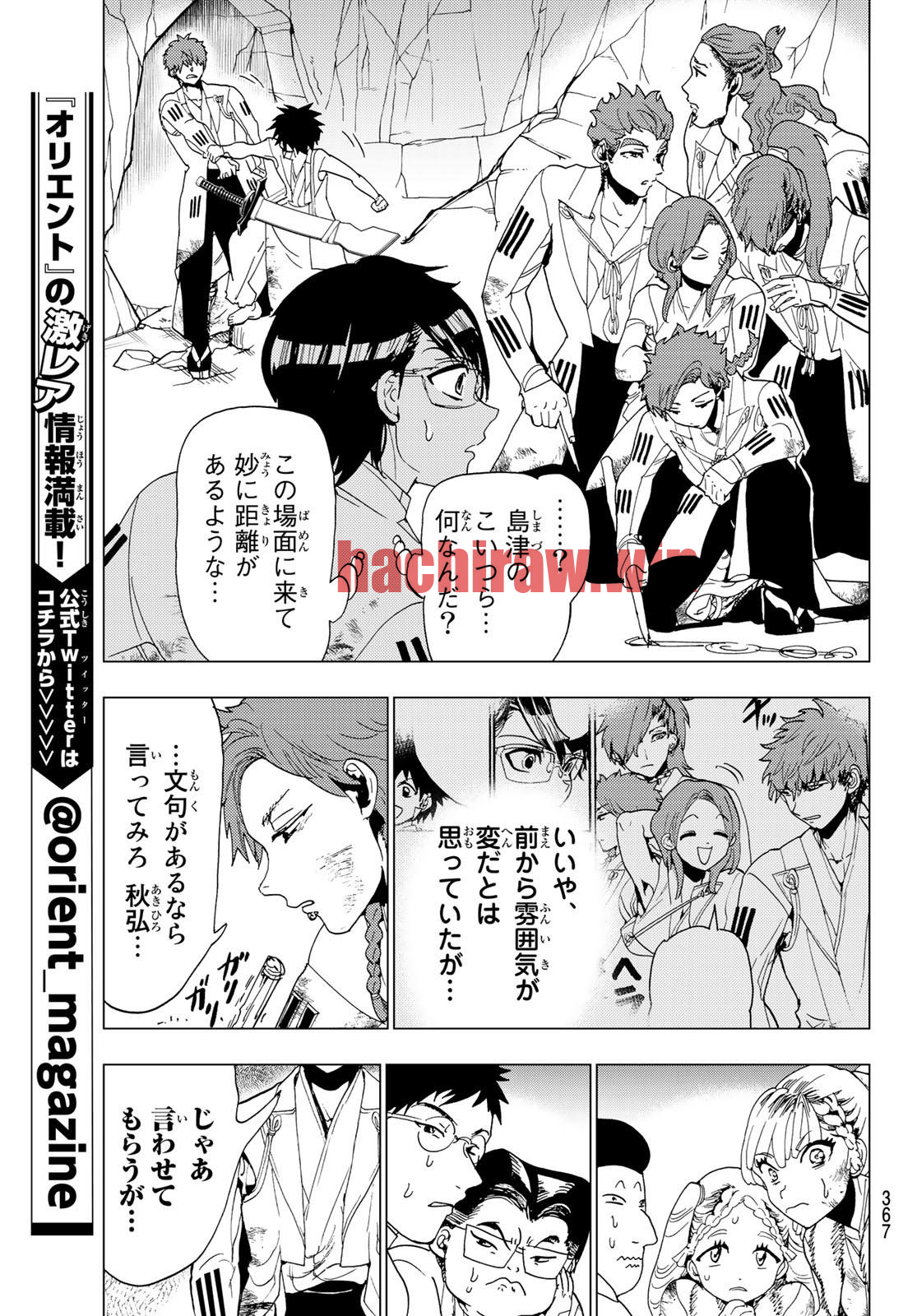 img 8