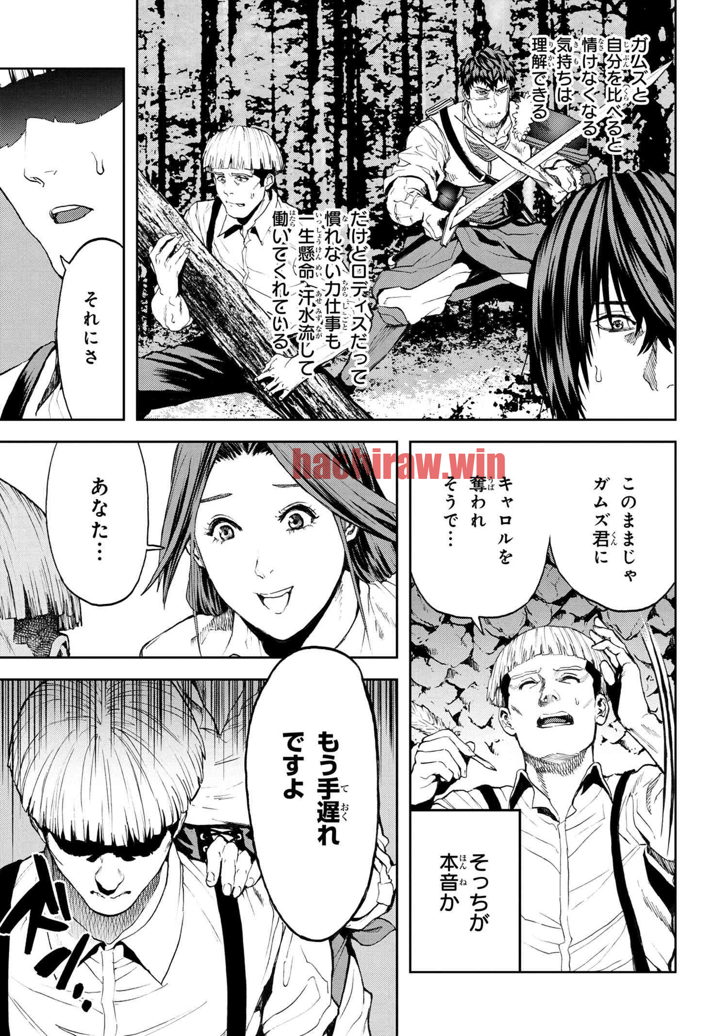 img 6