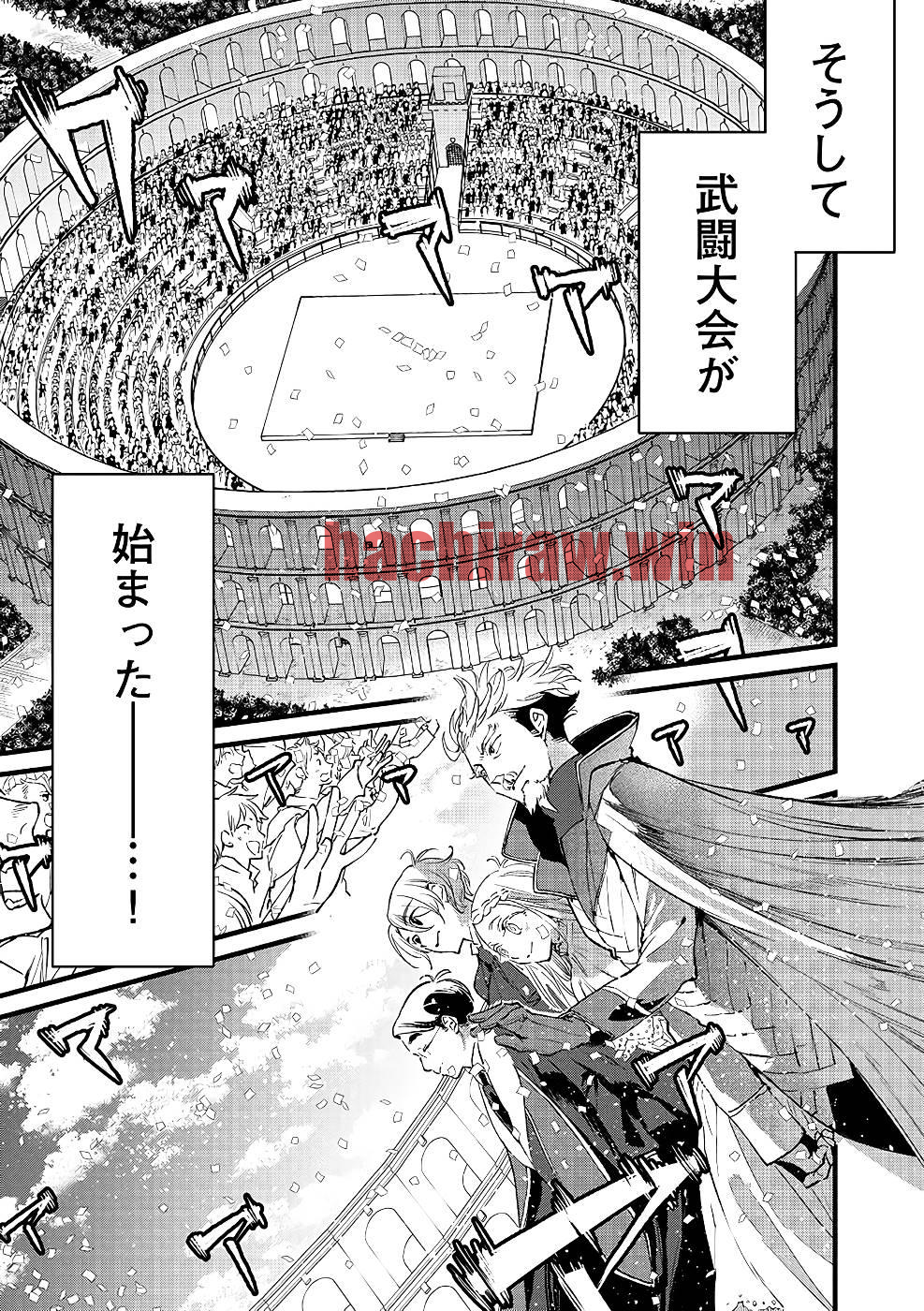img 3