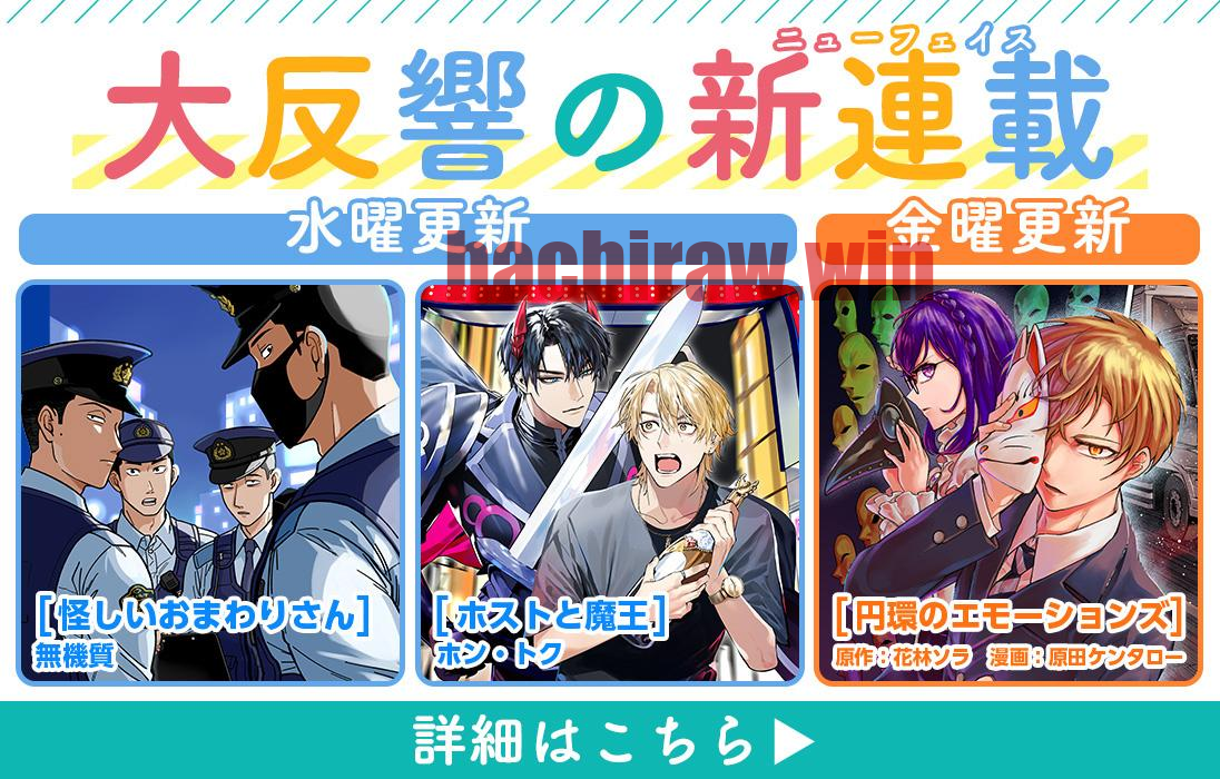 img 0