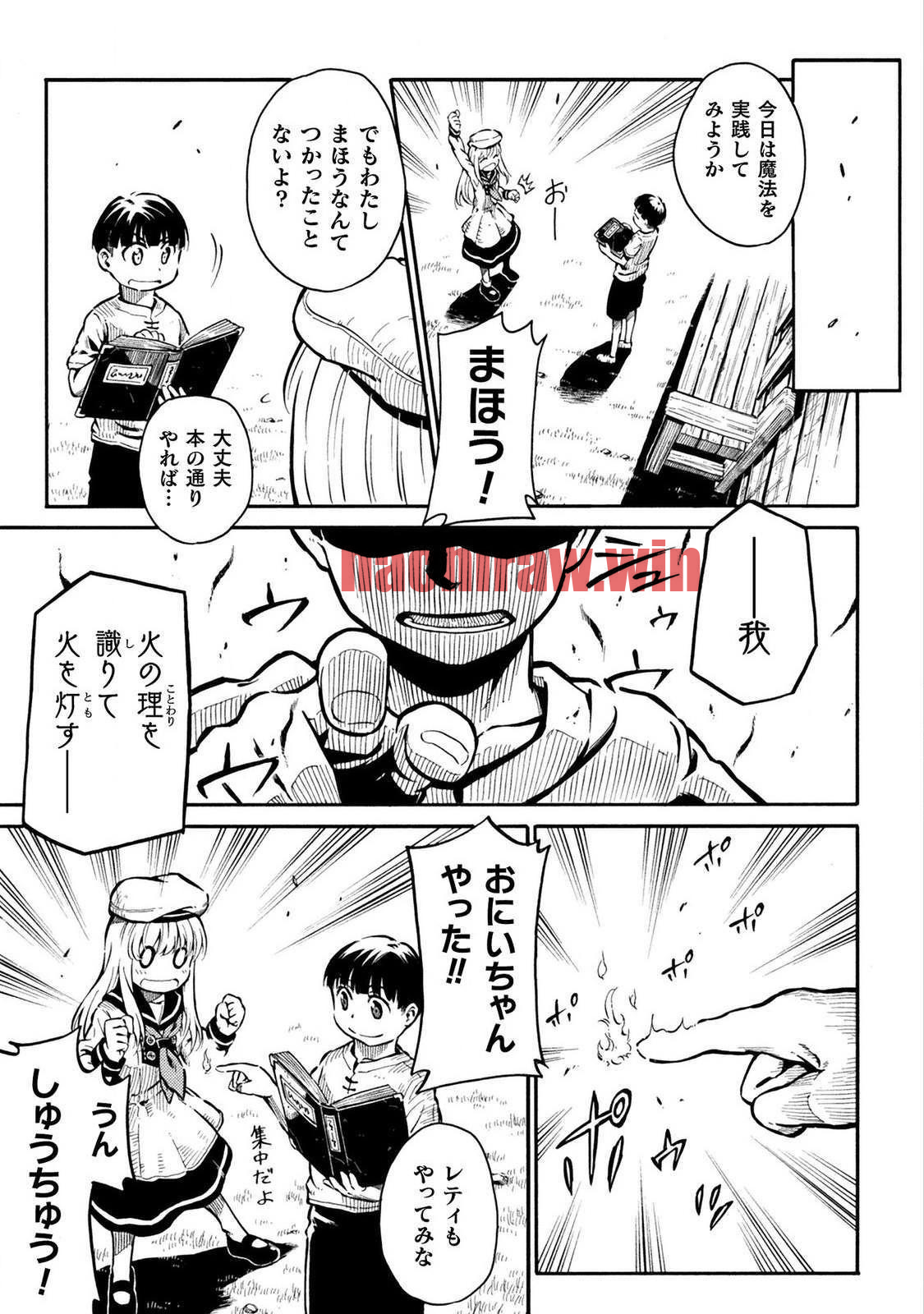 img 18