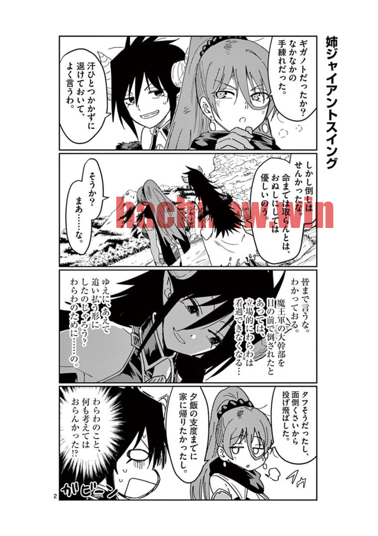 img 1