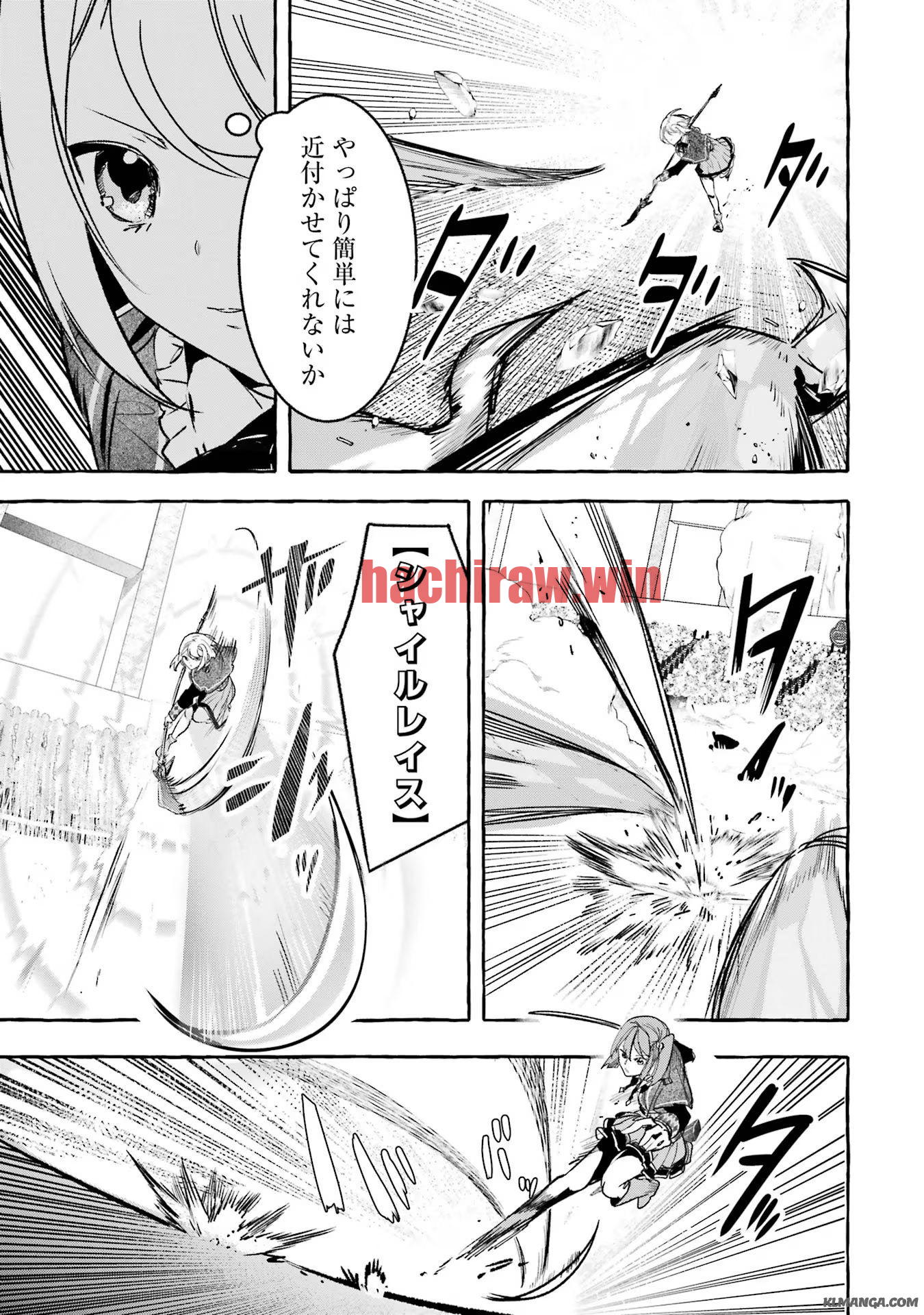 img 10