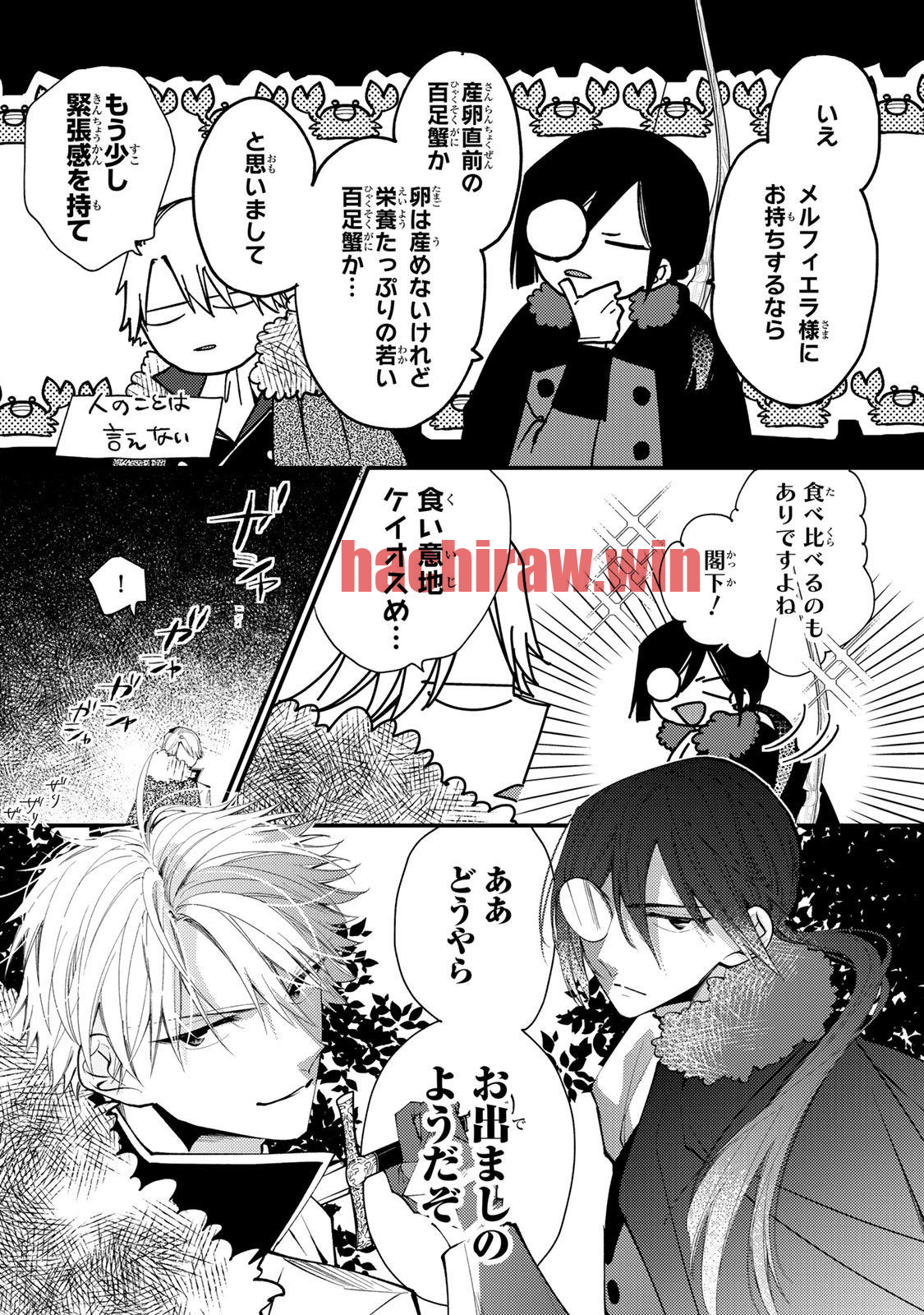 img 33