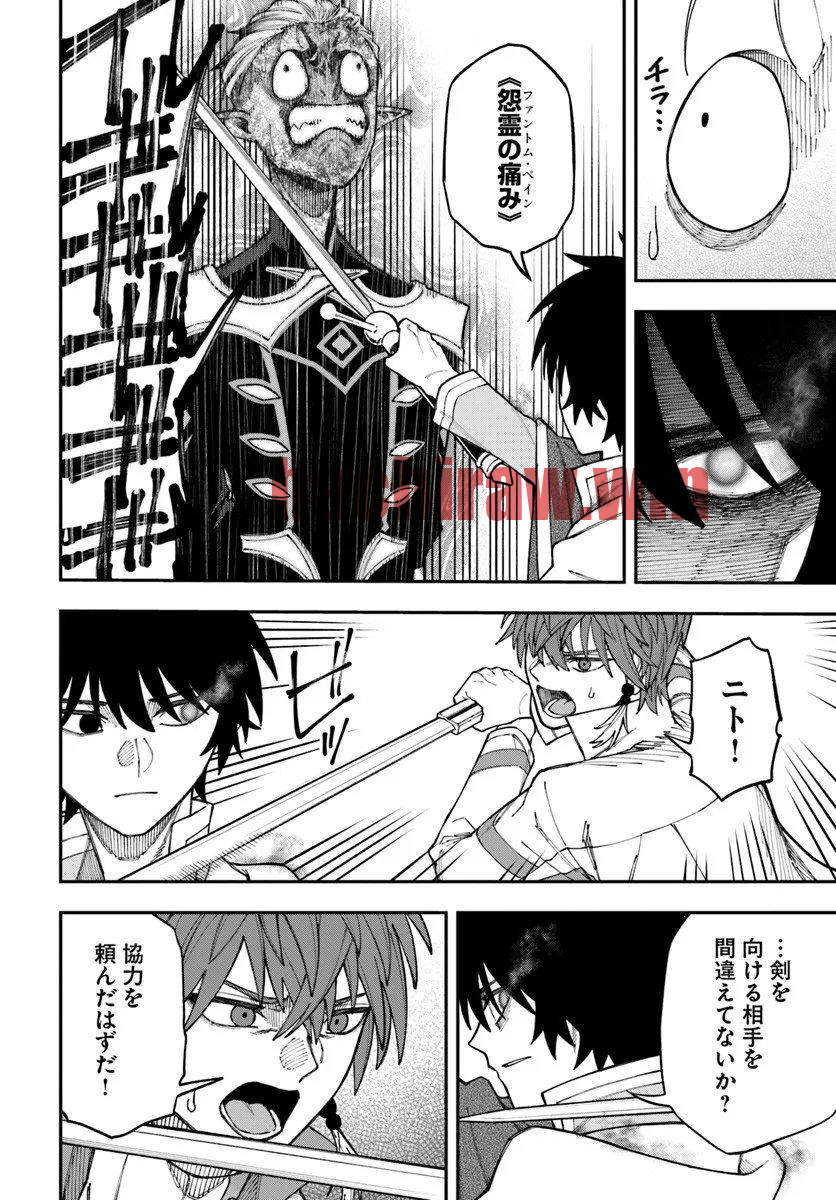 img 2