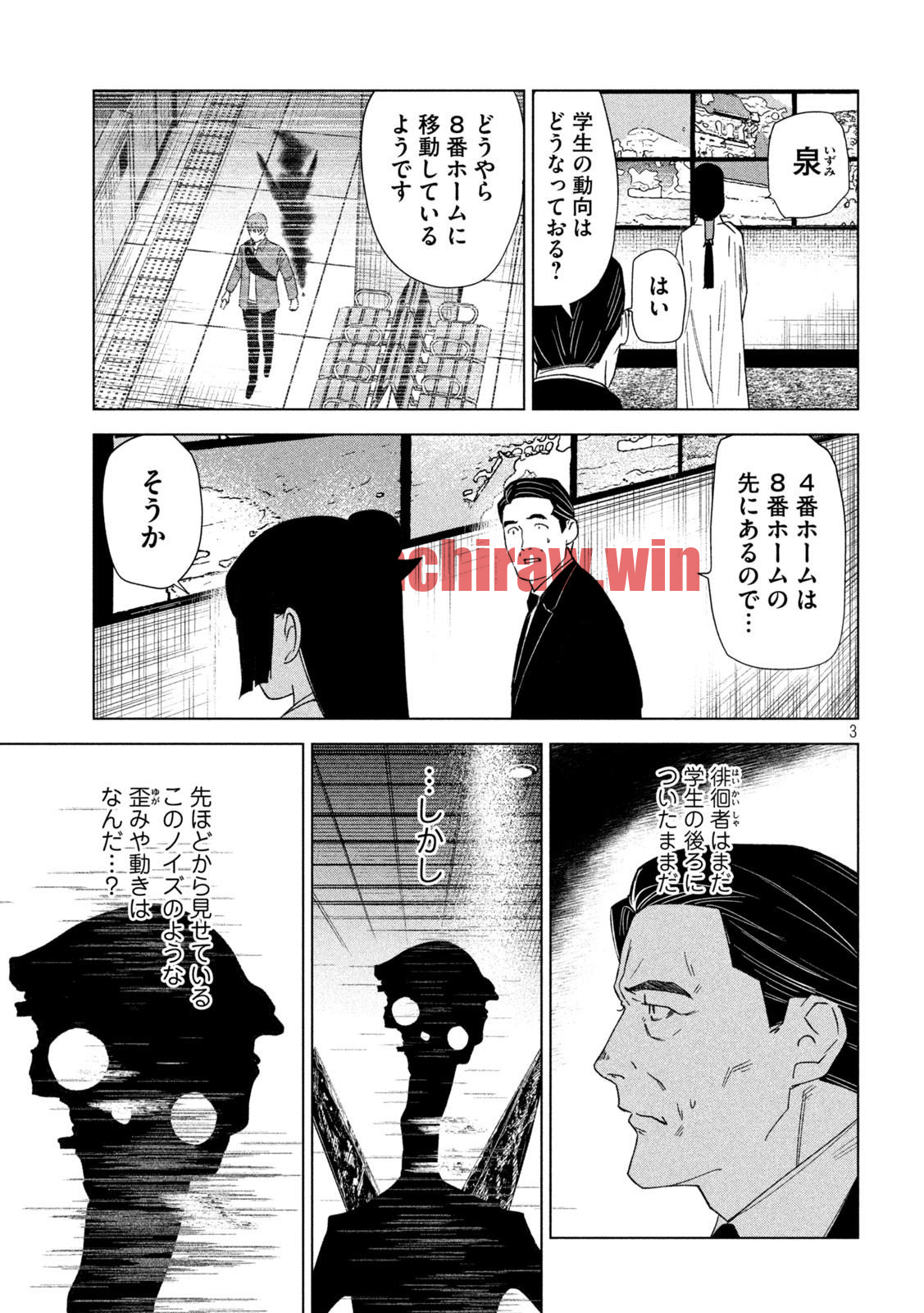 img 2