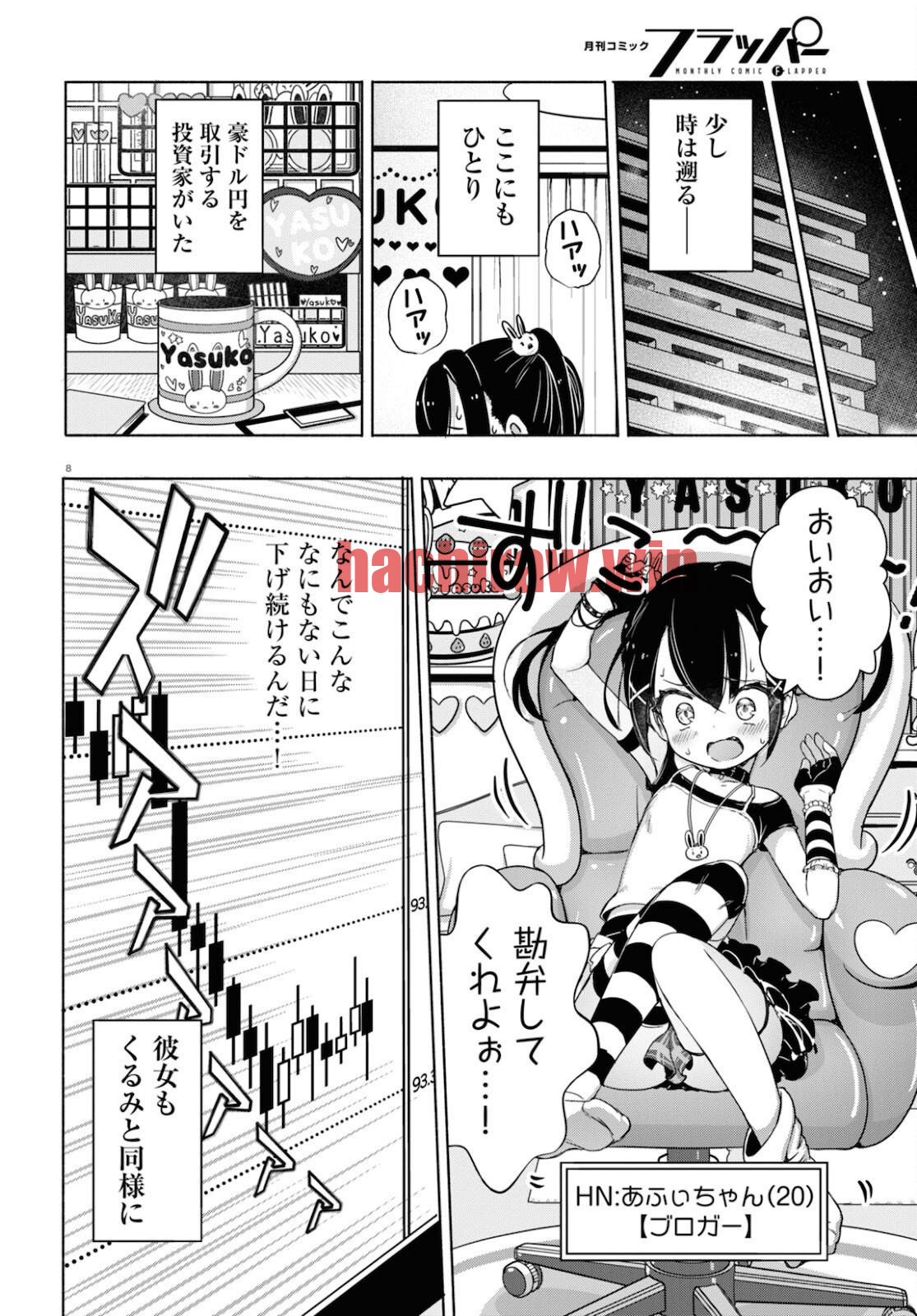 img 7