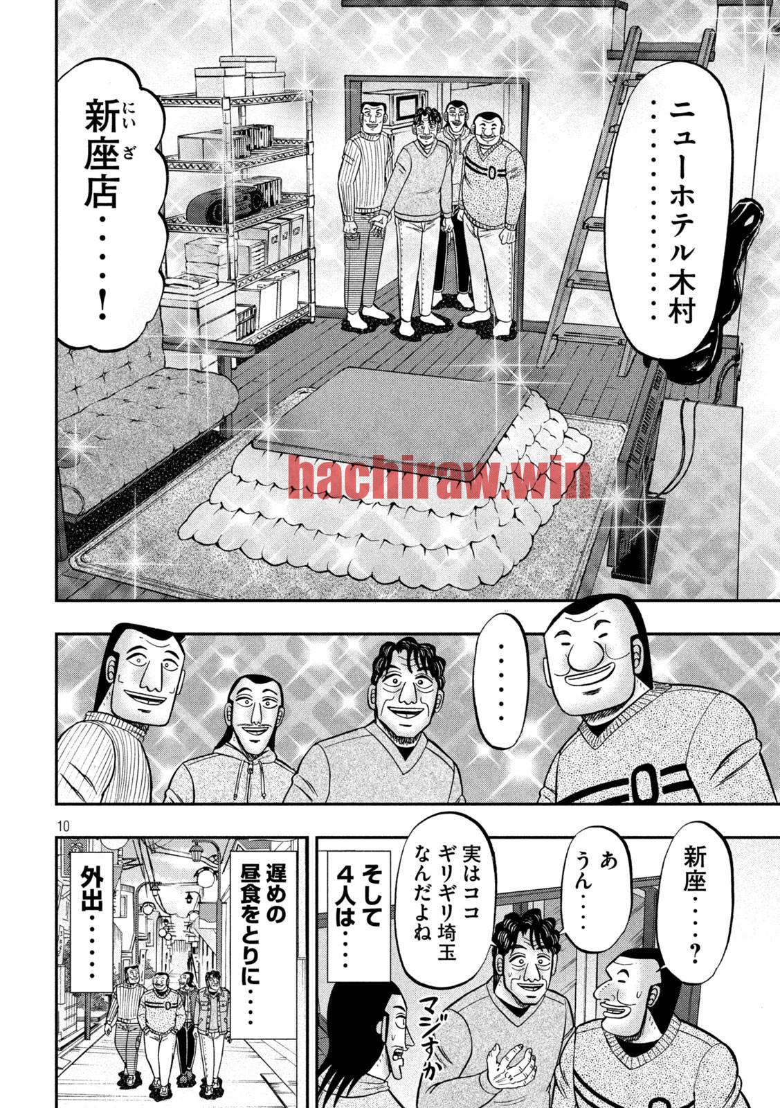 img 9
