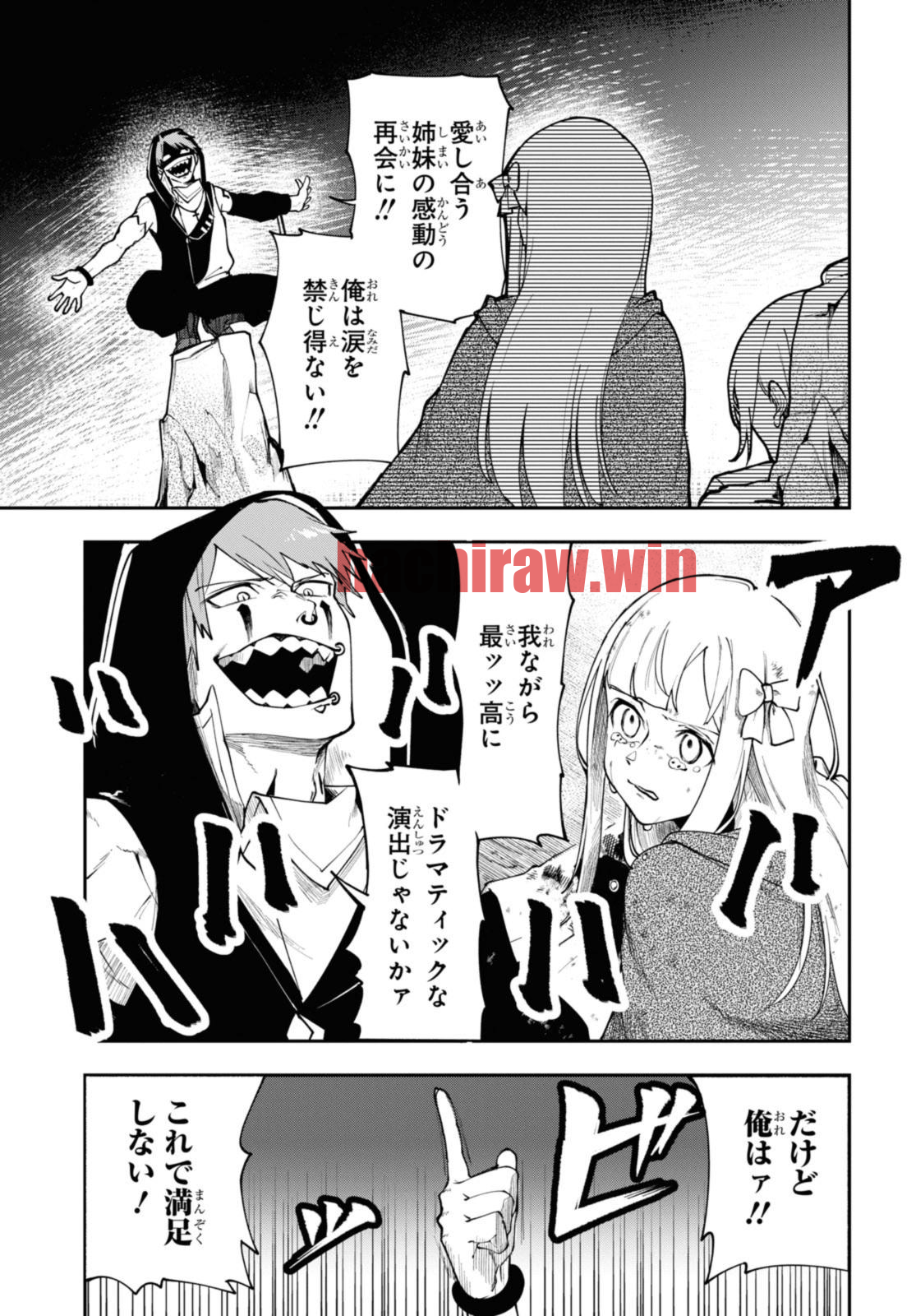 img 6