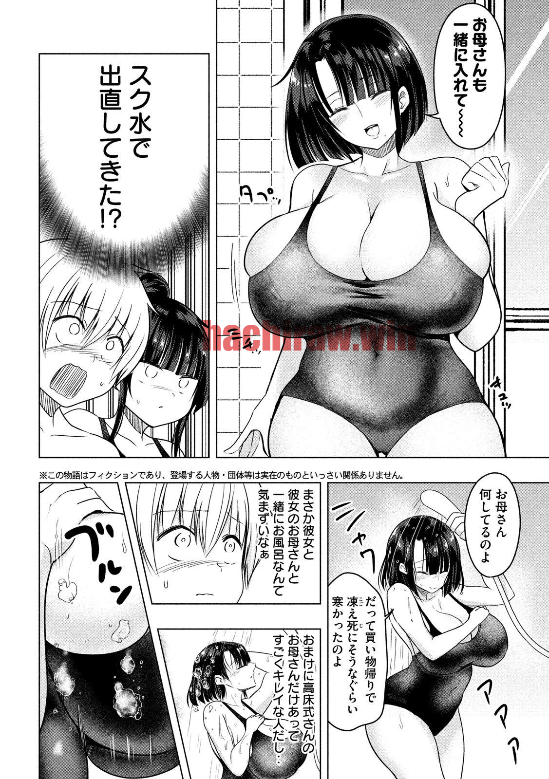img 2
