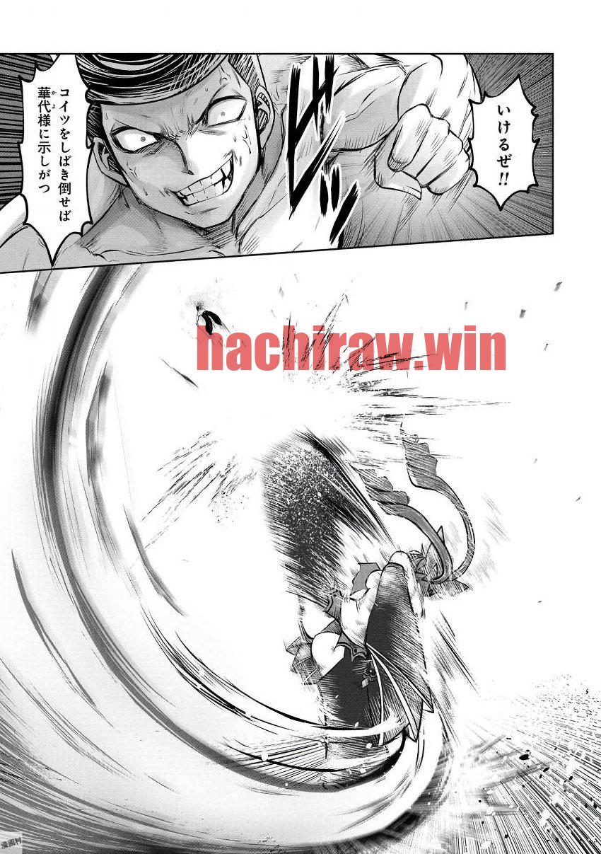 img 12