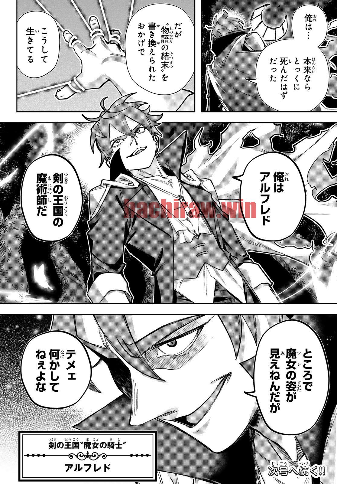 img 29