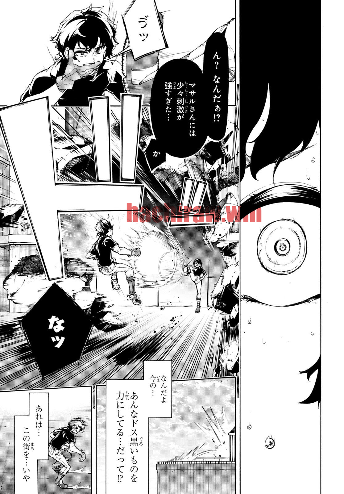 img 14