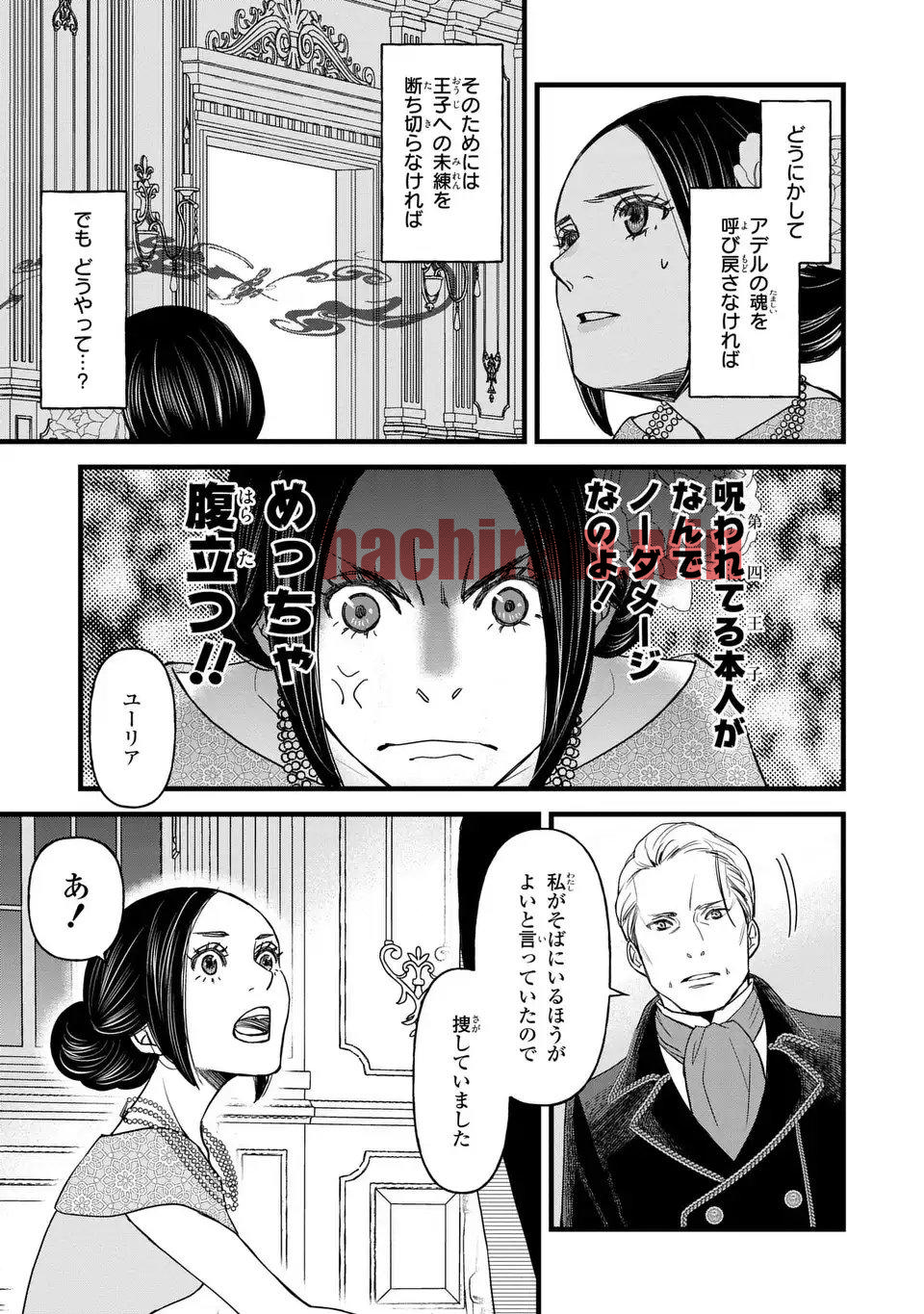 img 28