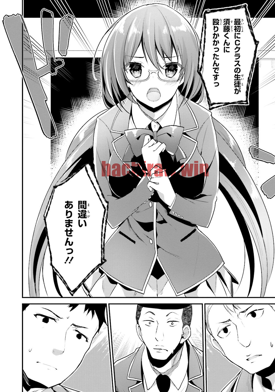 img 5