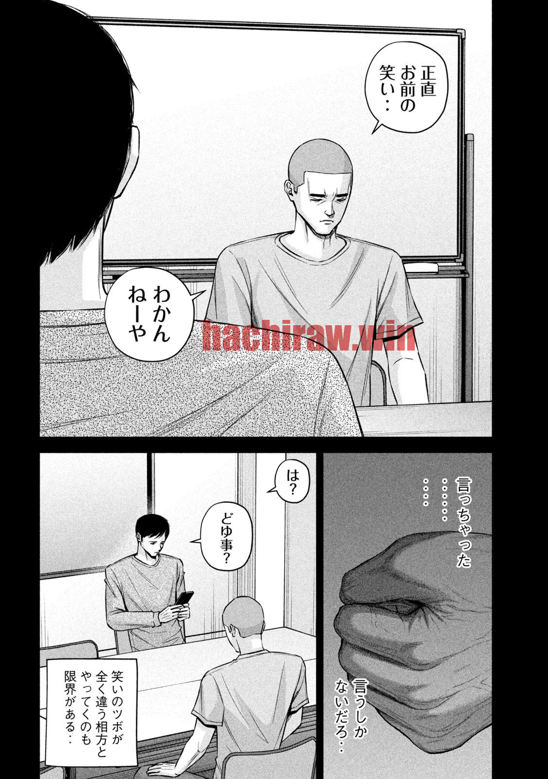 img 9