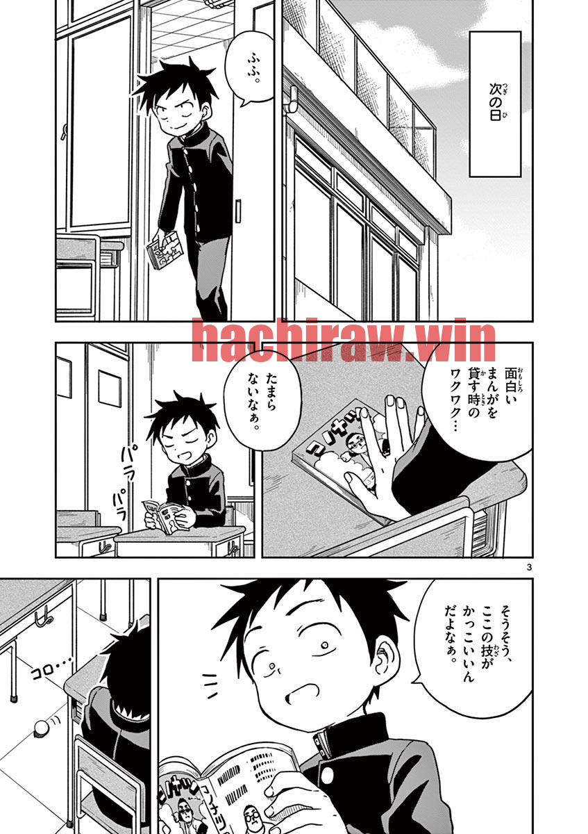 img 2