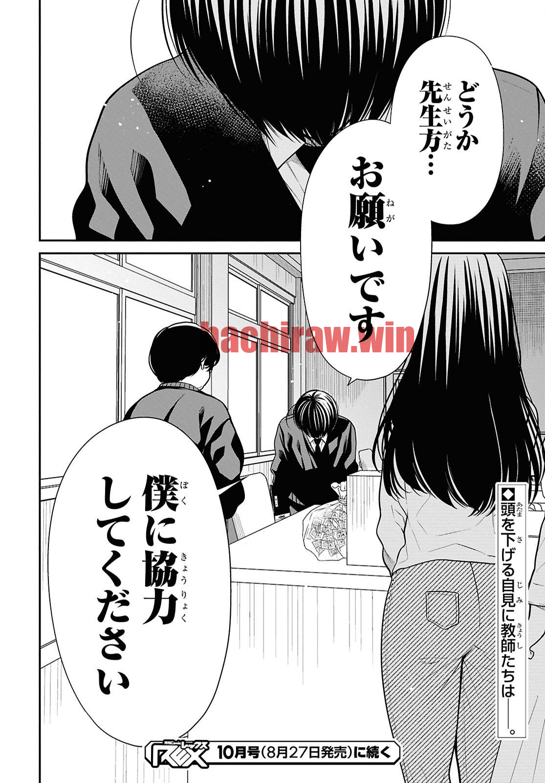 img 24