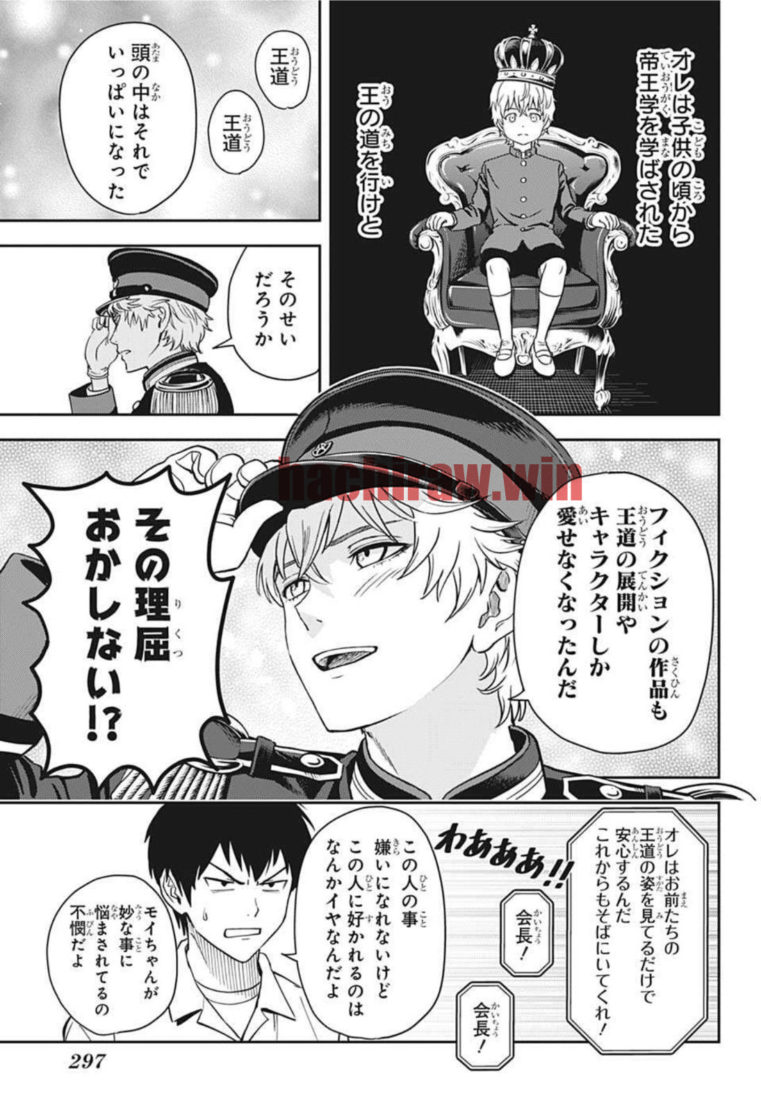 img 16