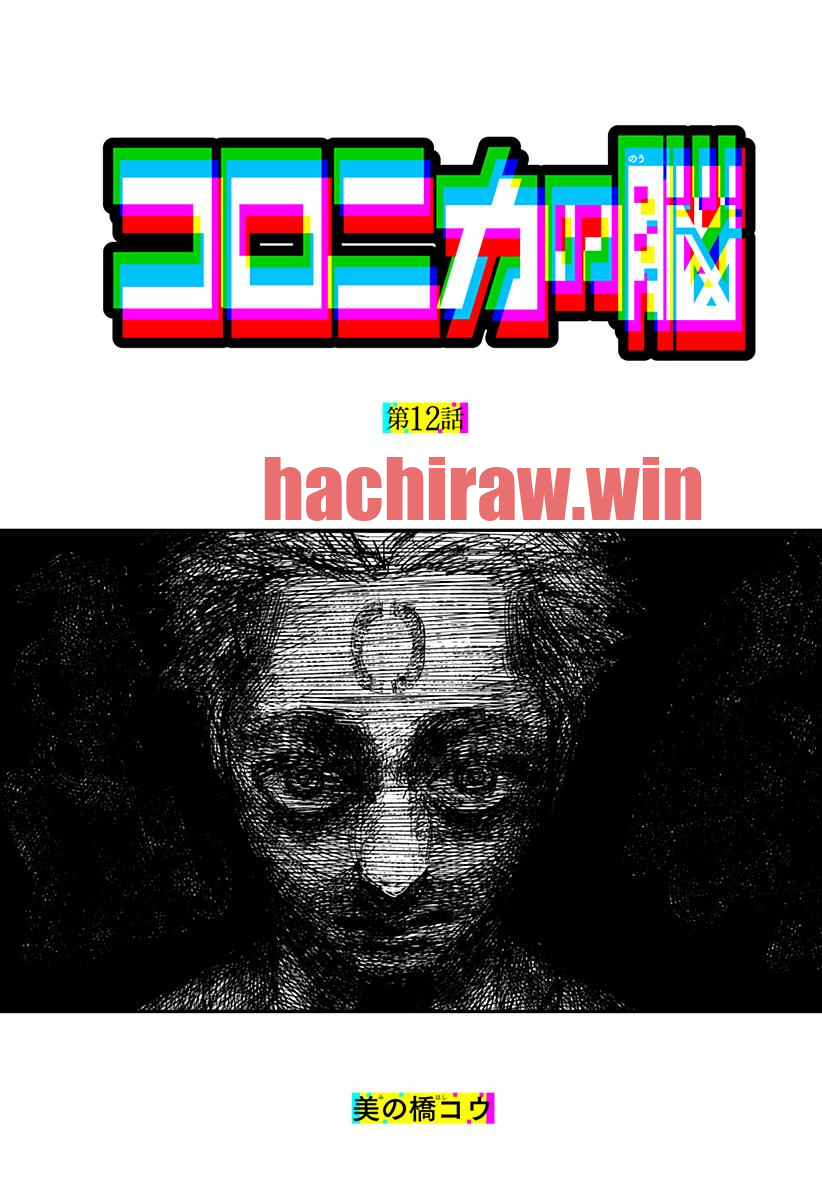 img 0
