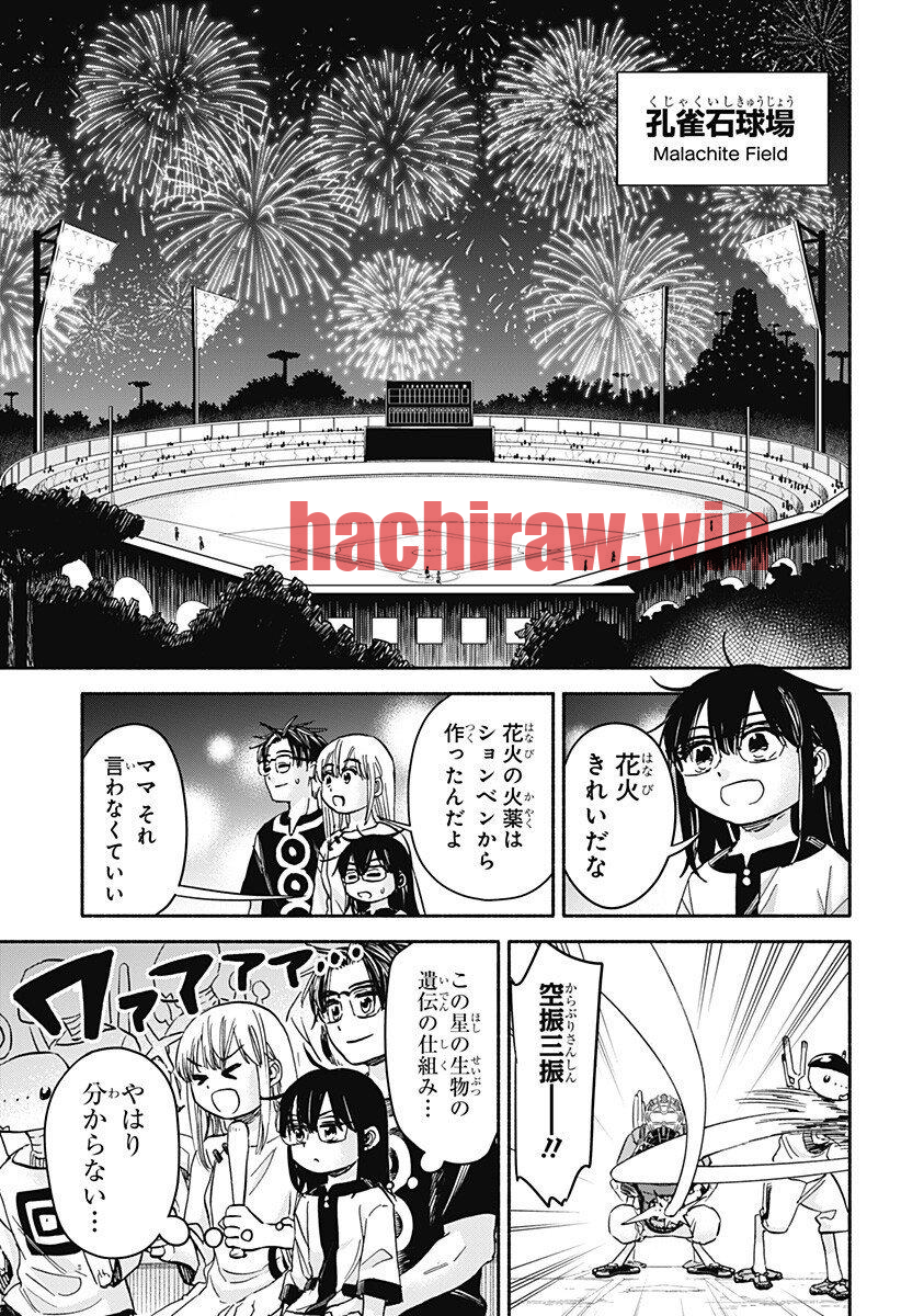 img 15