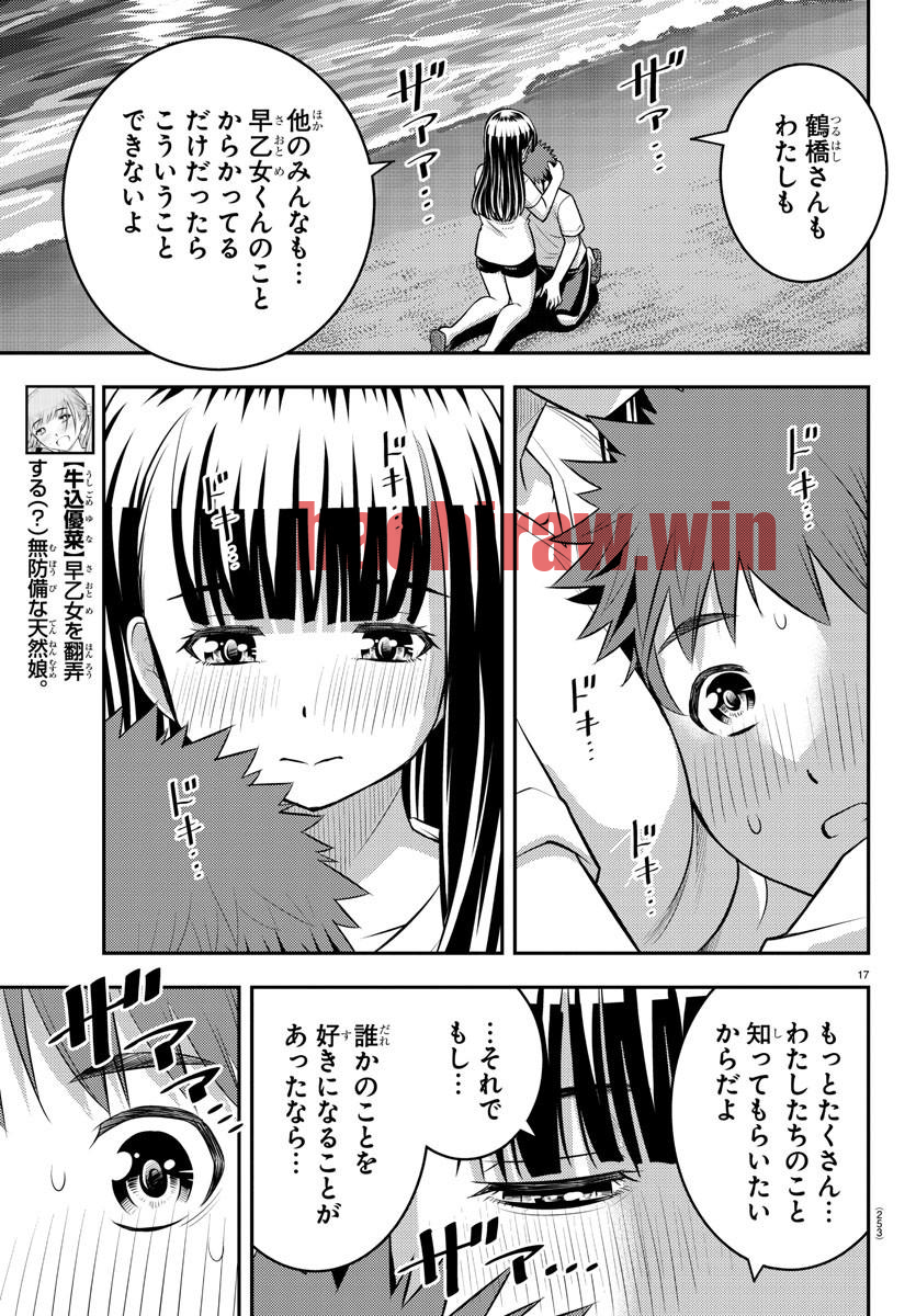 img 16