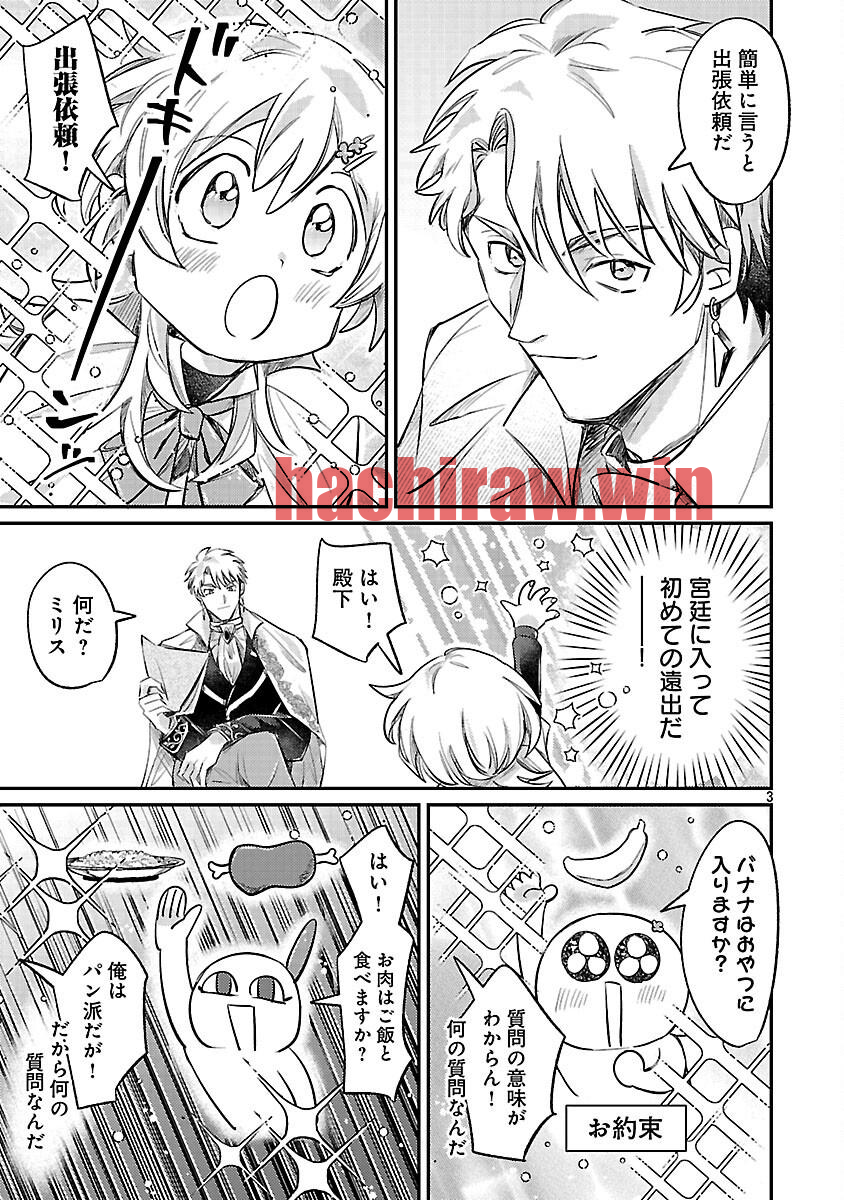 img 4