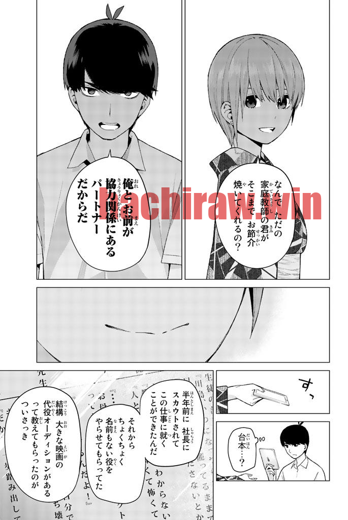 img 4