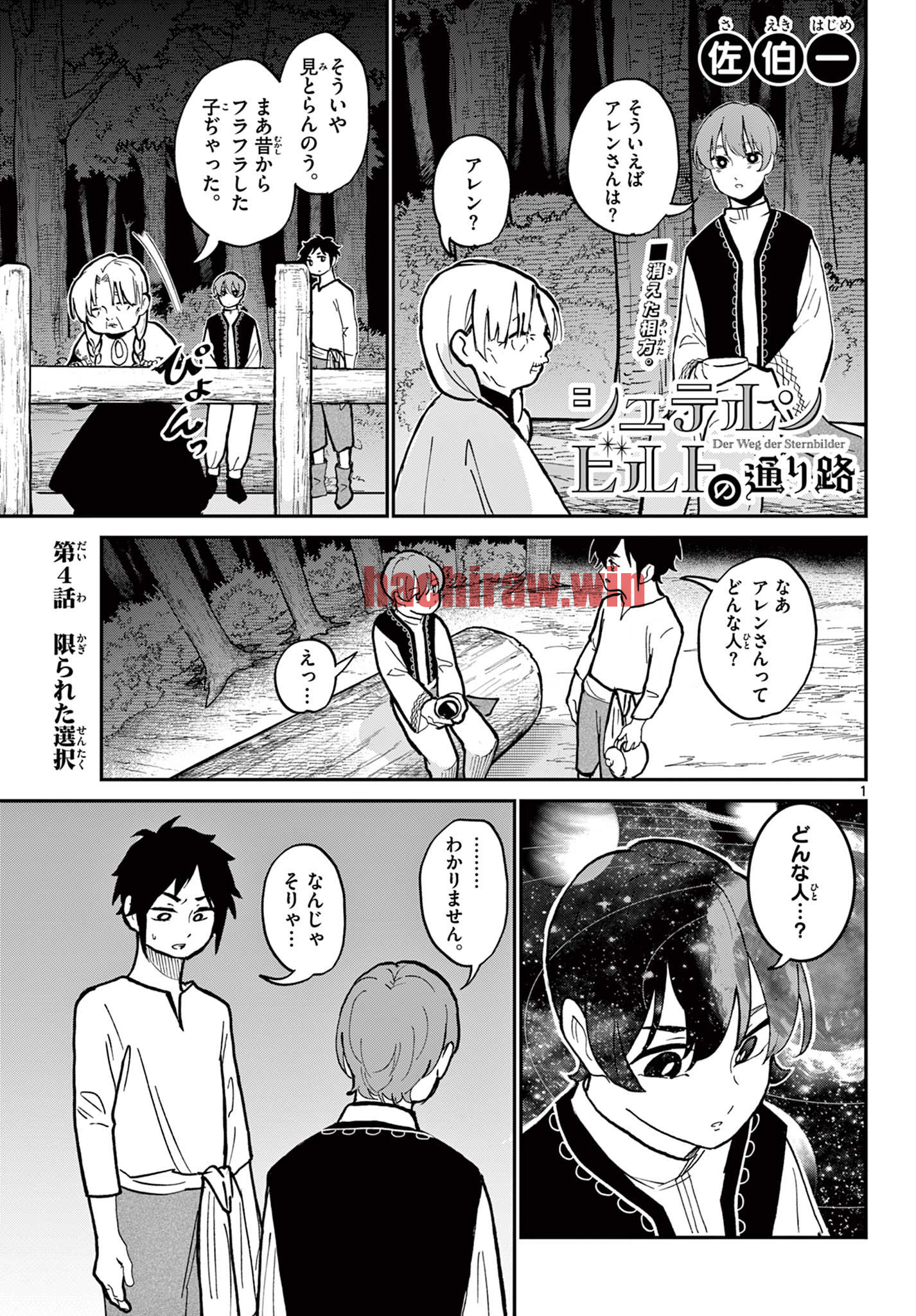 img 0