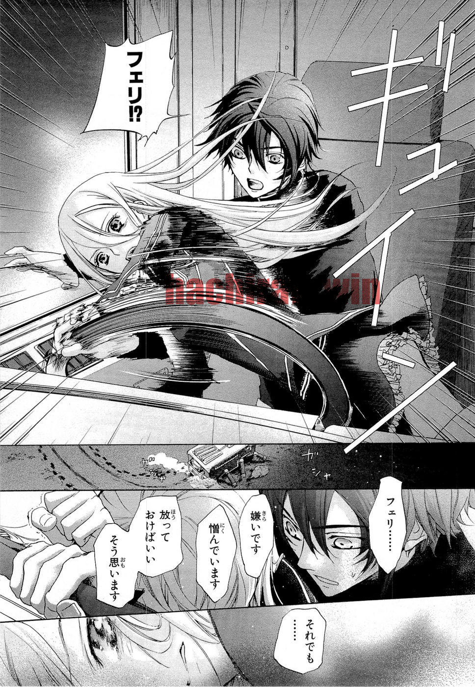 img 42