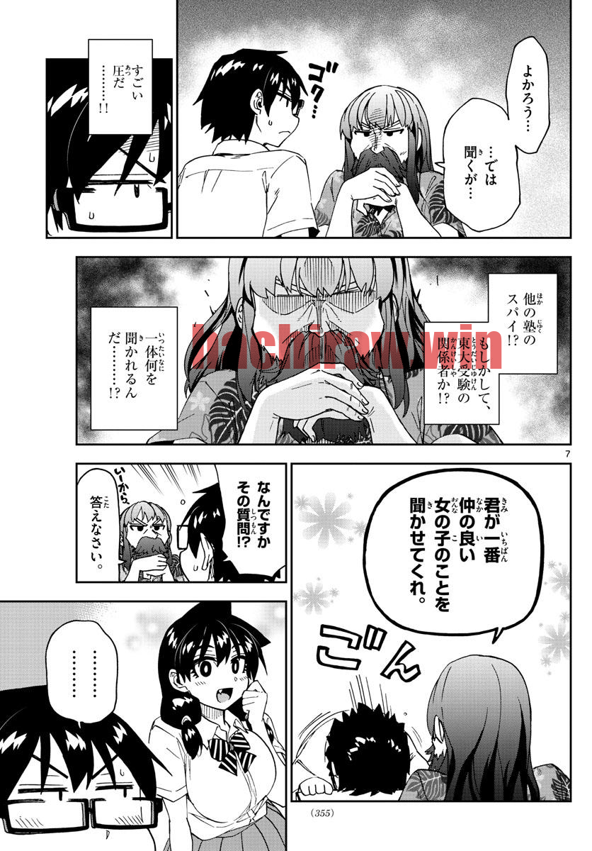 img 6