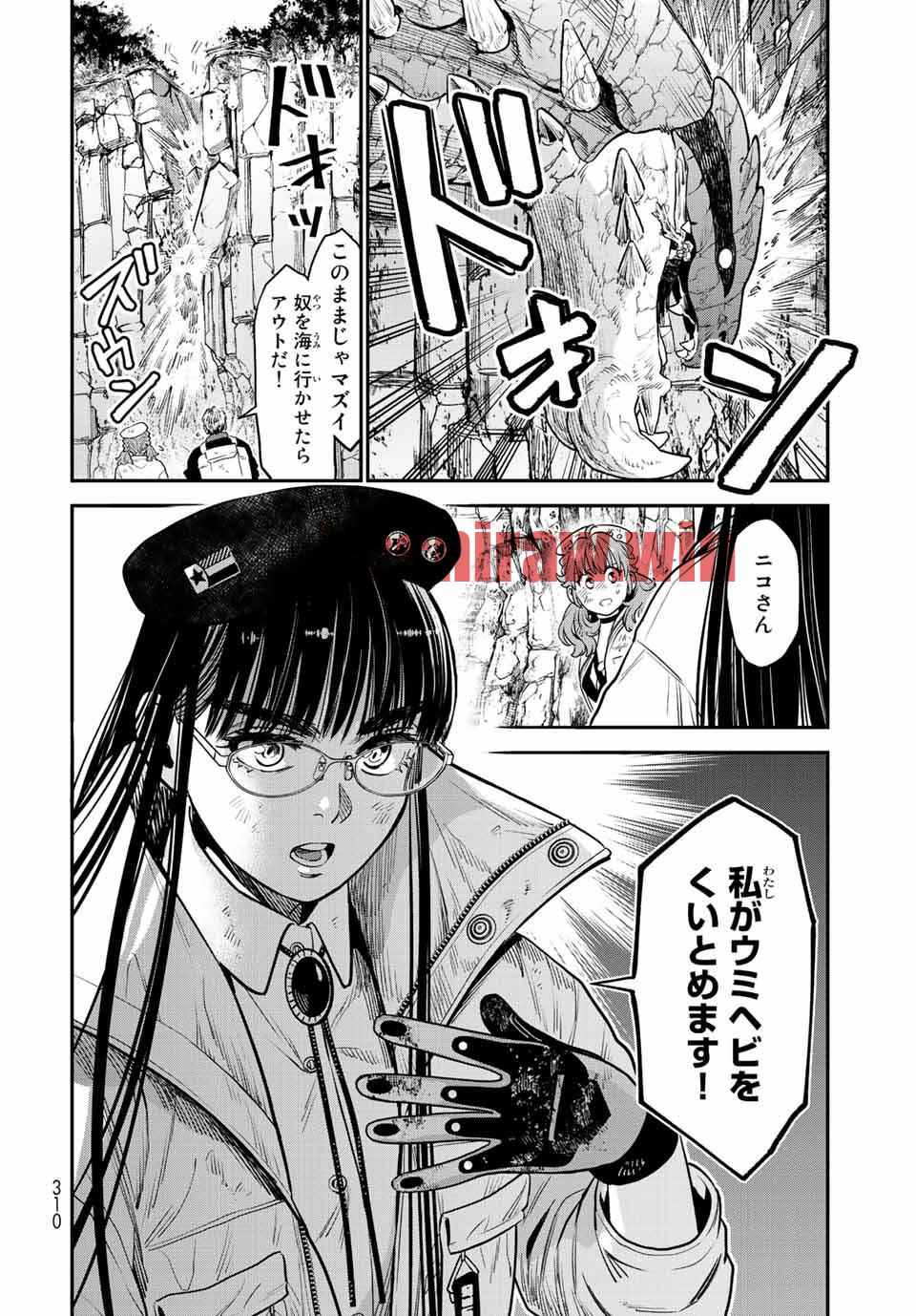 img 7