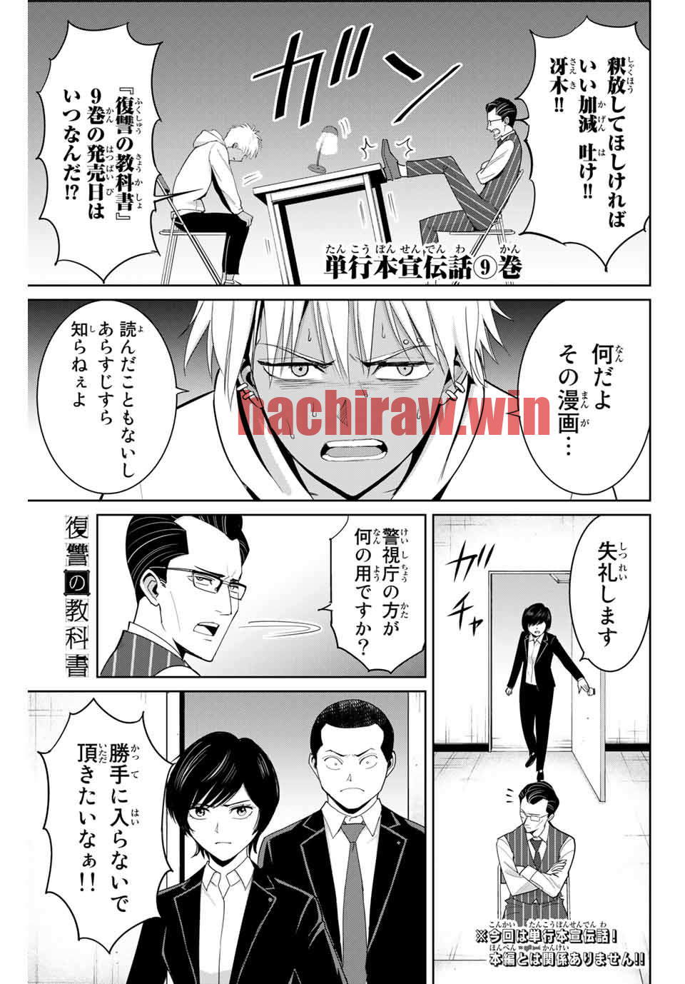 img 0